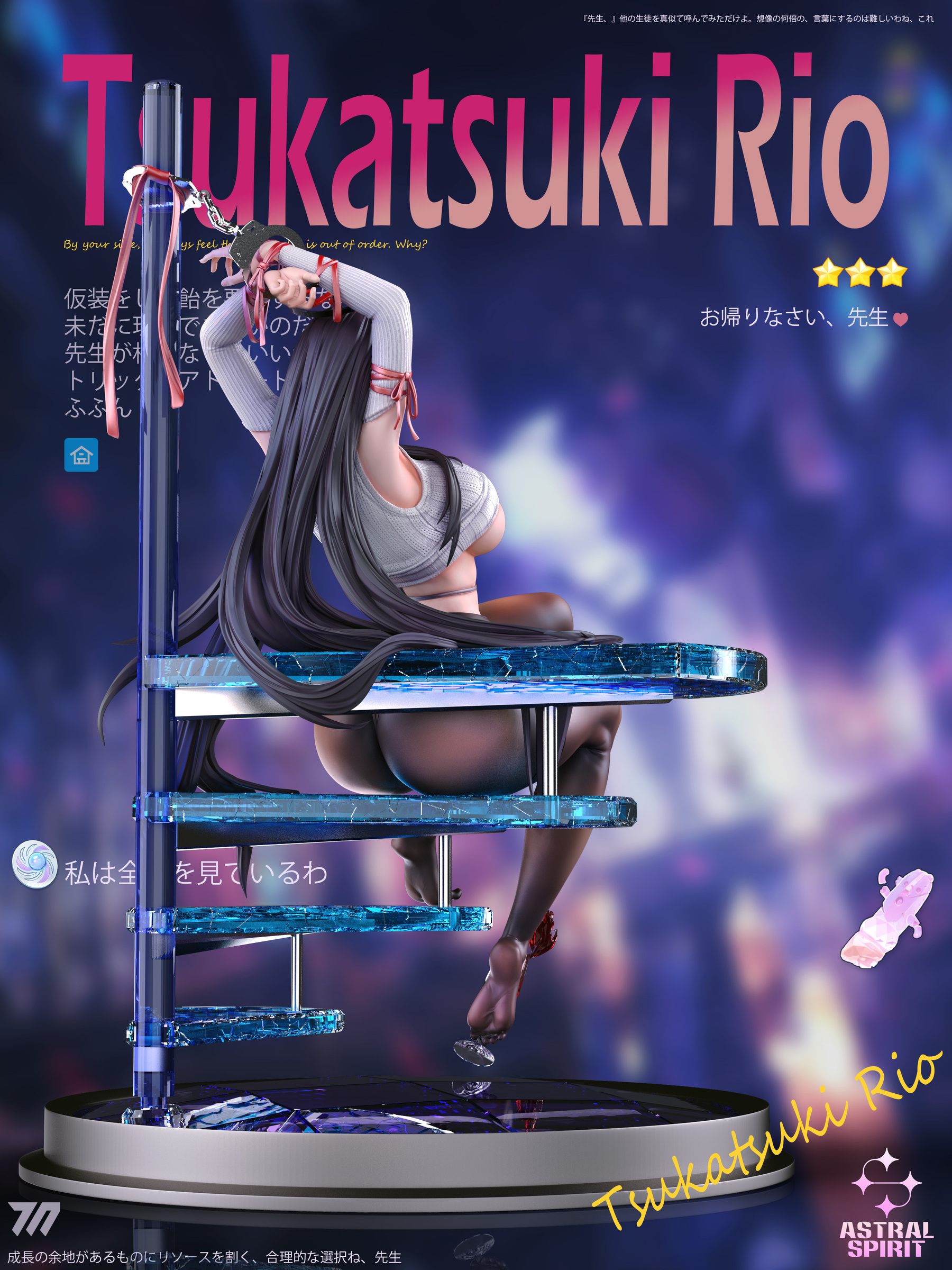 圖片_20250505225859