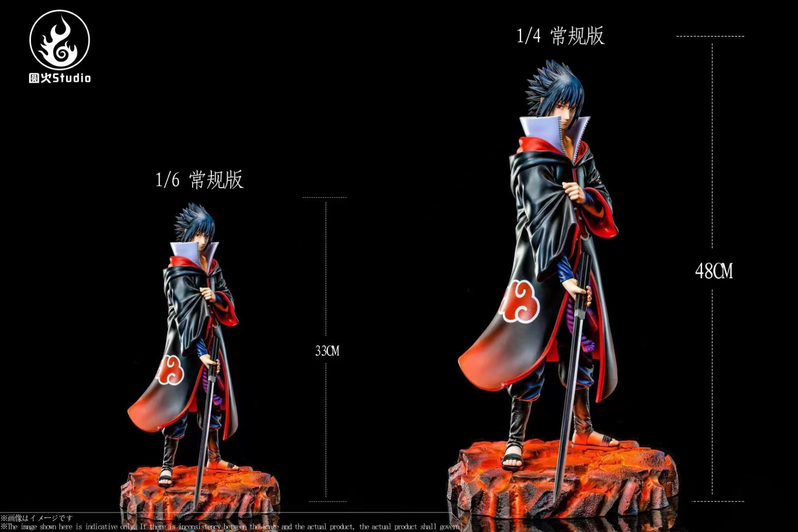 圖片_20250507184000