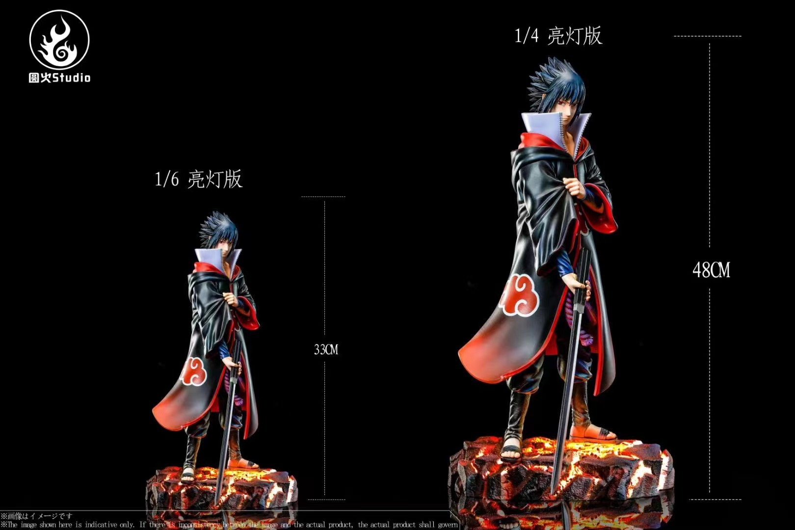 圖片_20250507184003
