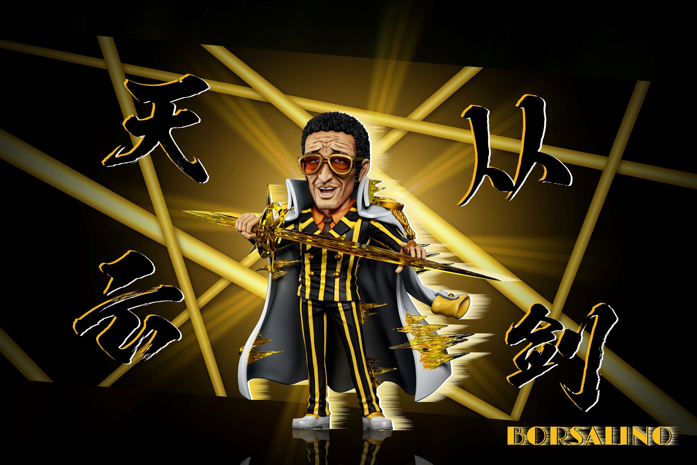 圖片_20250511231957