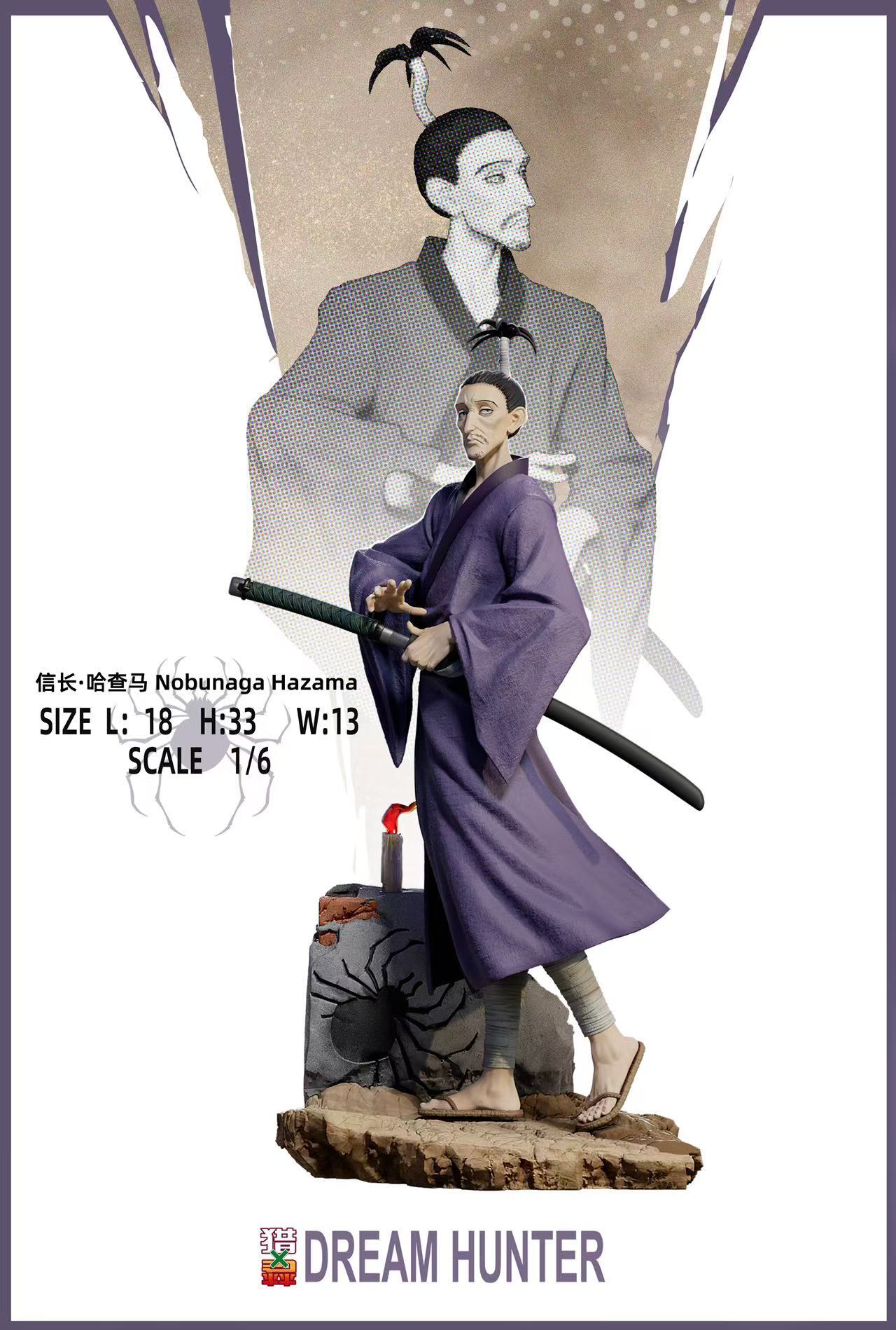 圖片_20250514224802