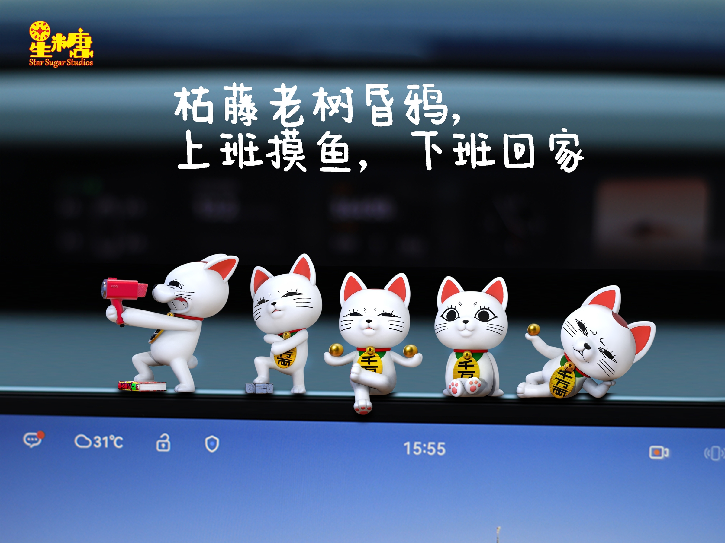 圖片_20250514231026