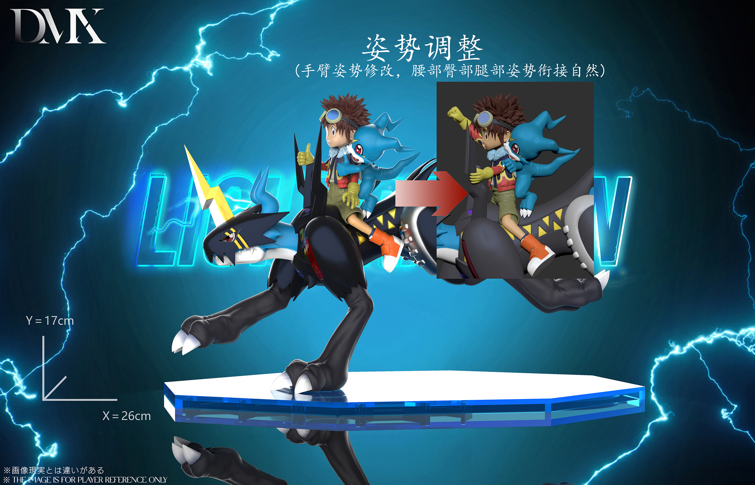 微信圖片_2025-05-29_161905_301