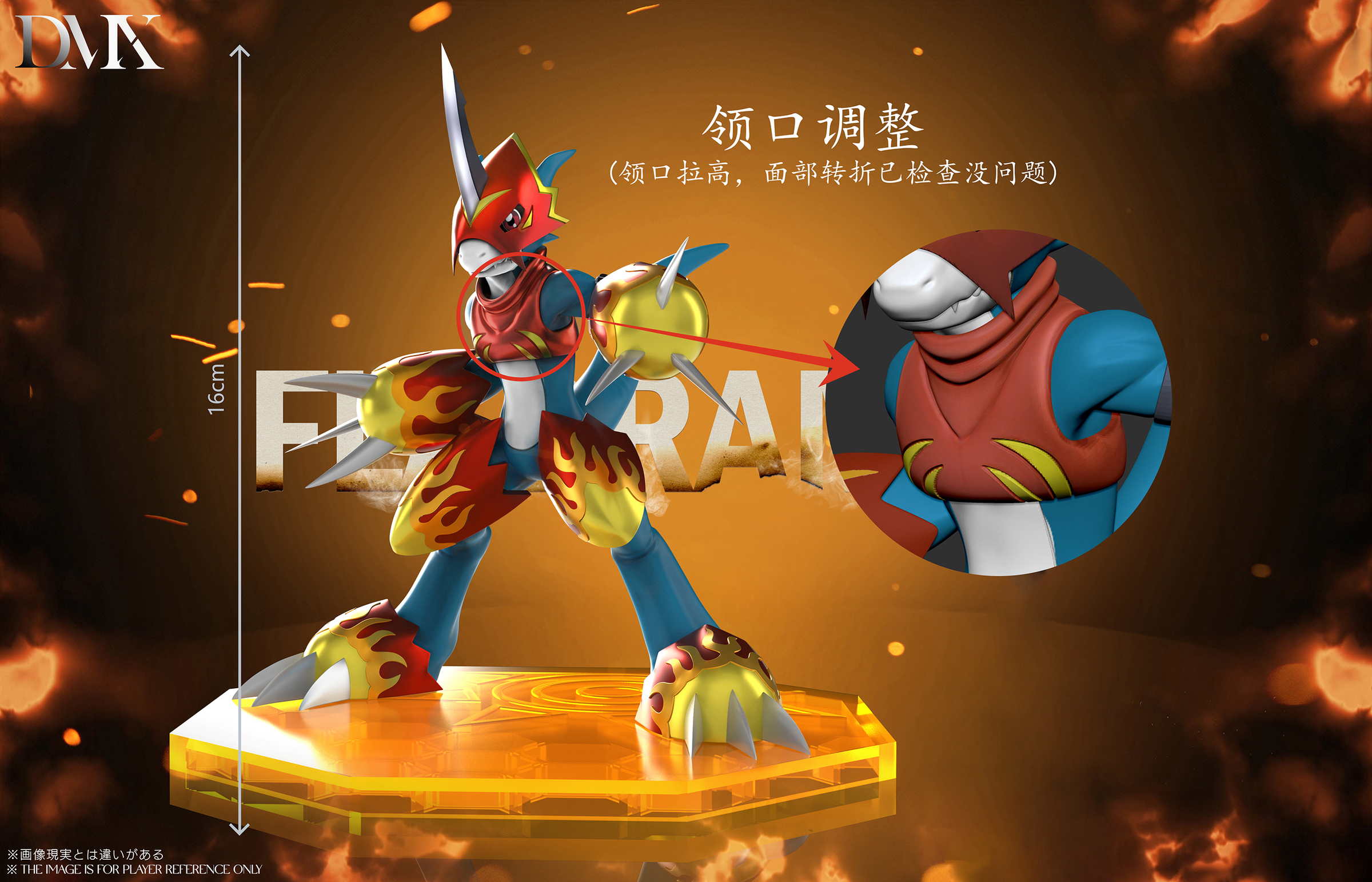 微信圖片_2025-05-29_161906_411