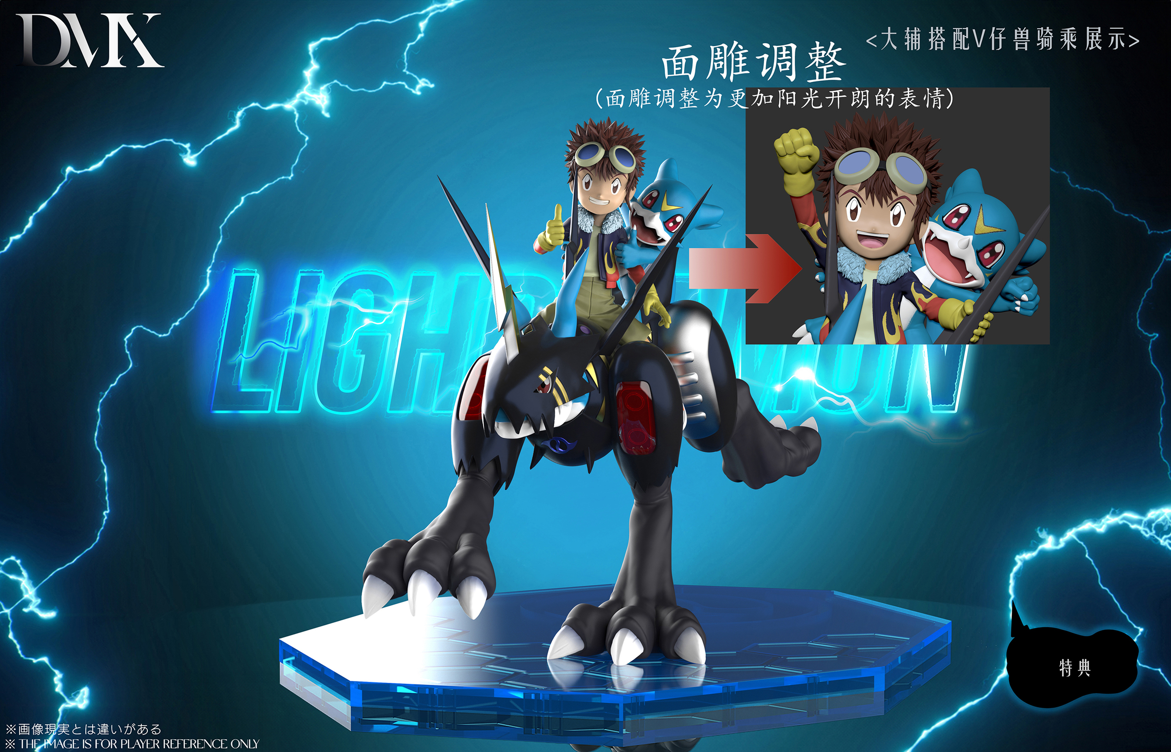 微信圖片_2025-05-29_161904_221