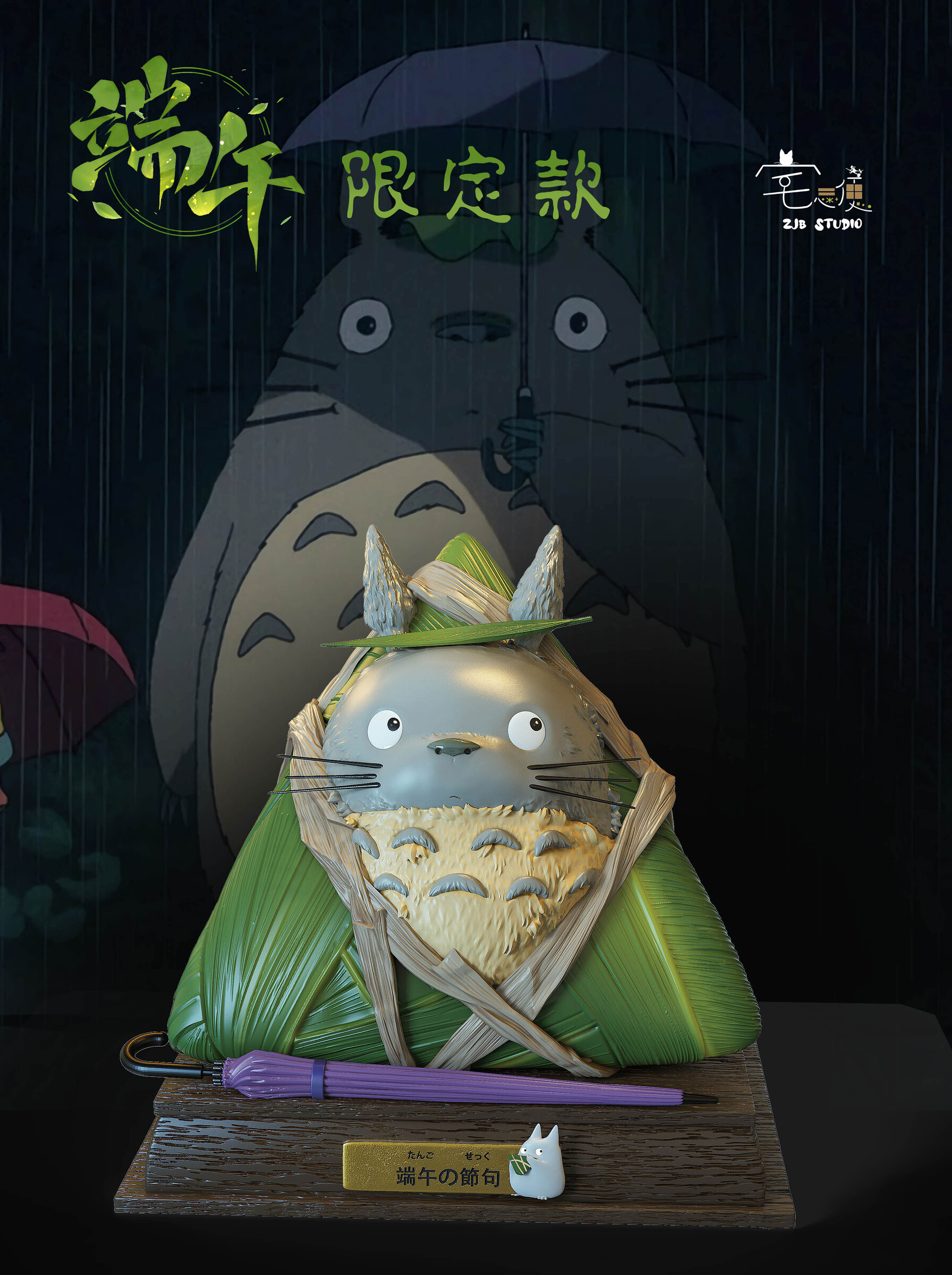 圖片_20250530222517
