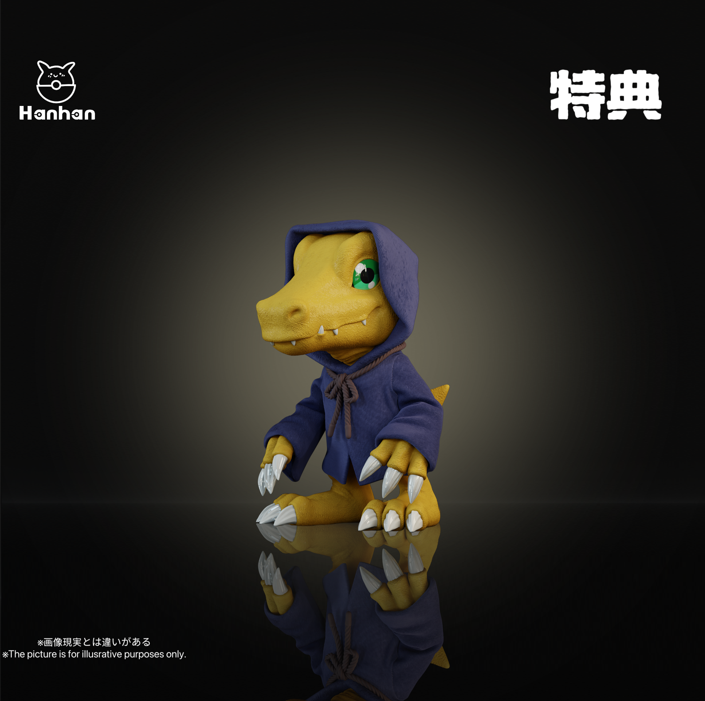 圖片_20250605220444
