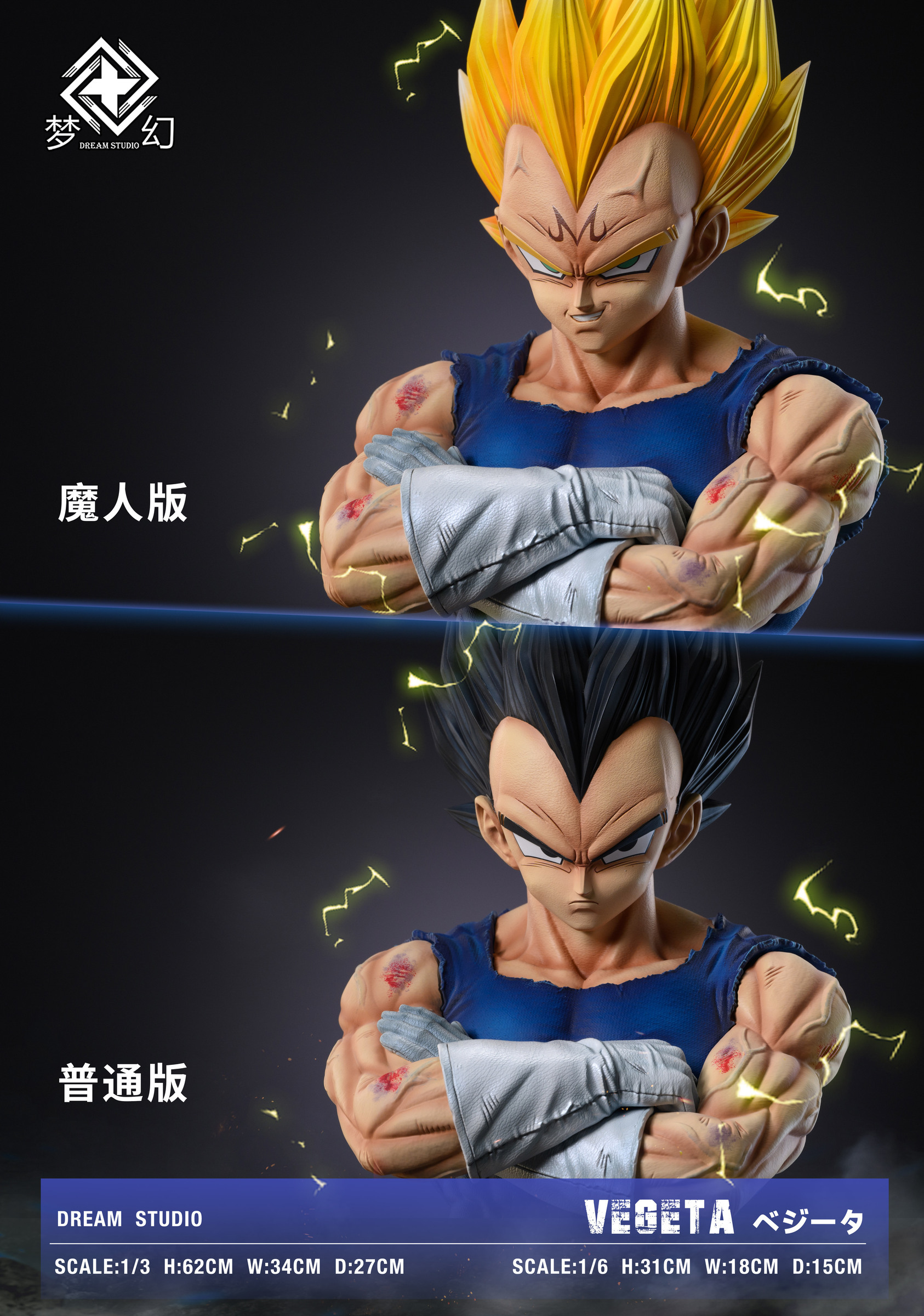 圖片_20240719072507