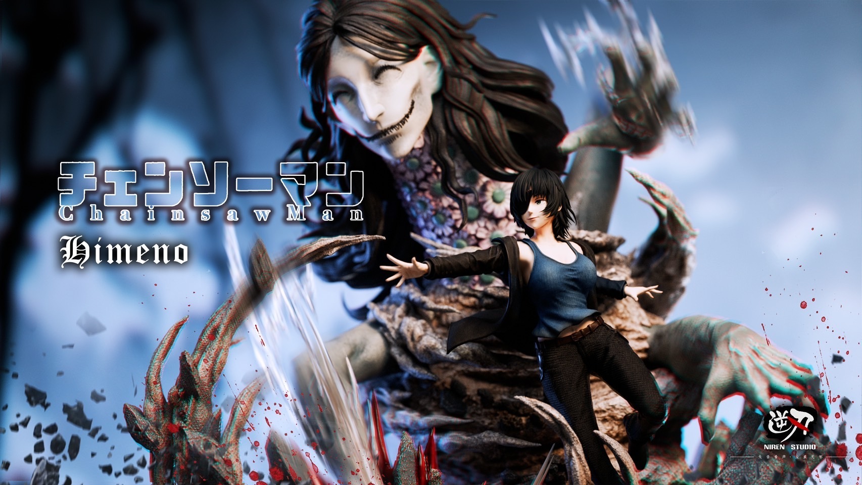 S__46244219_0