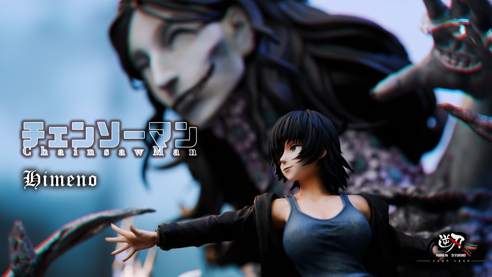 S__46244226_0