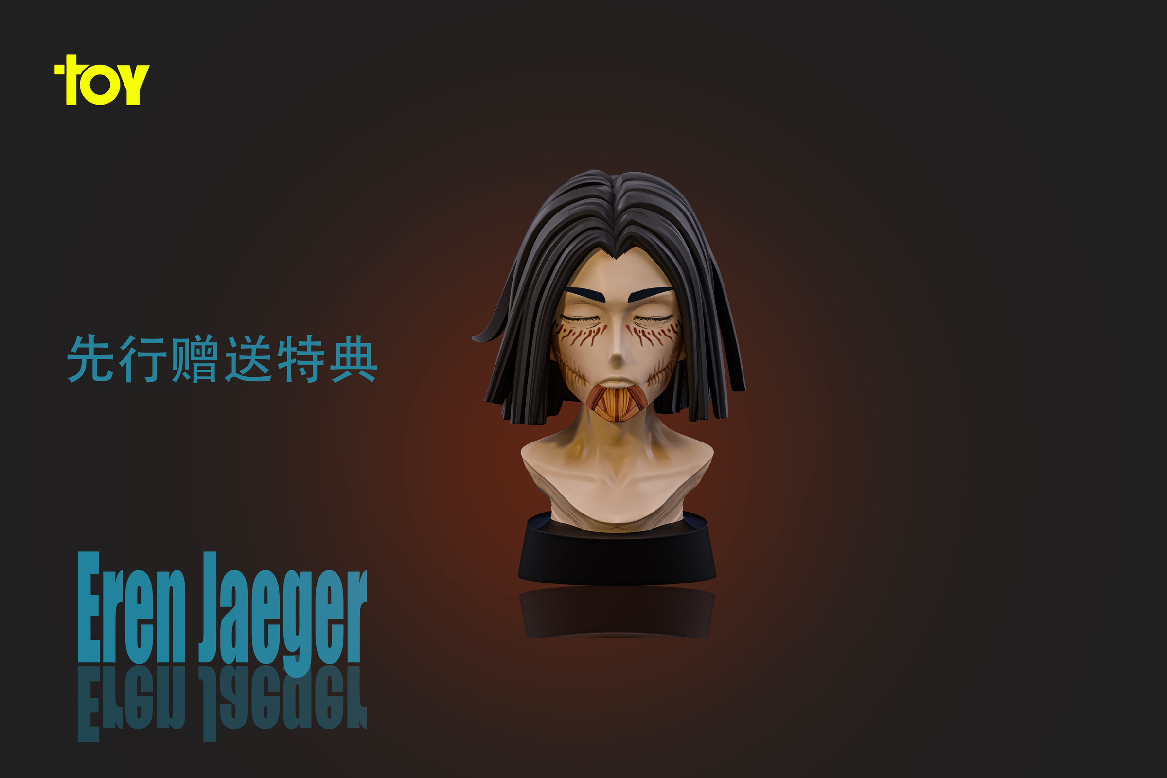 微信圖片_2025-06-10_222639_702