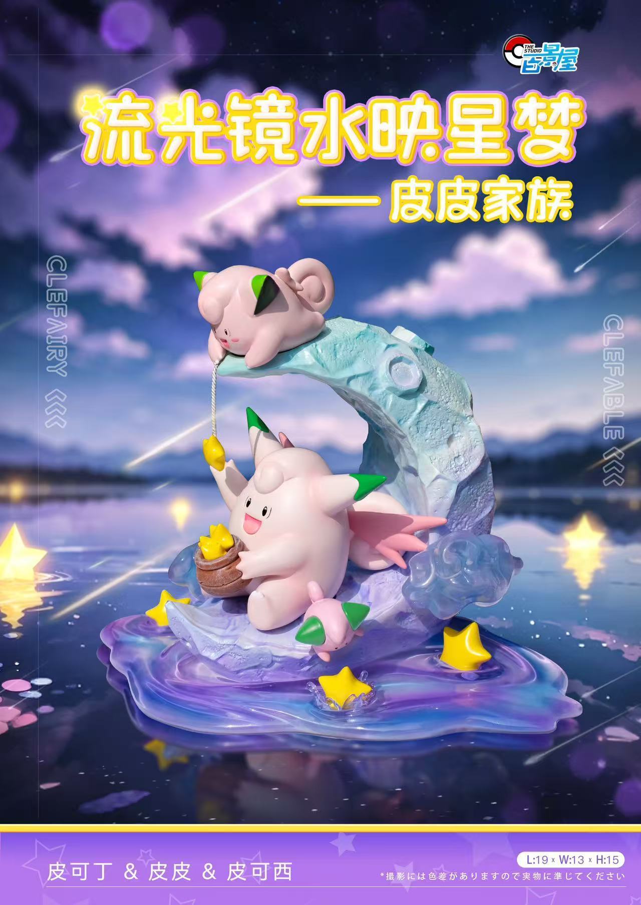 圖片_20250314222318