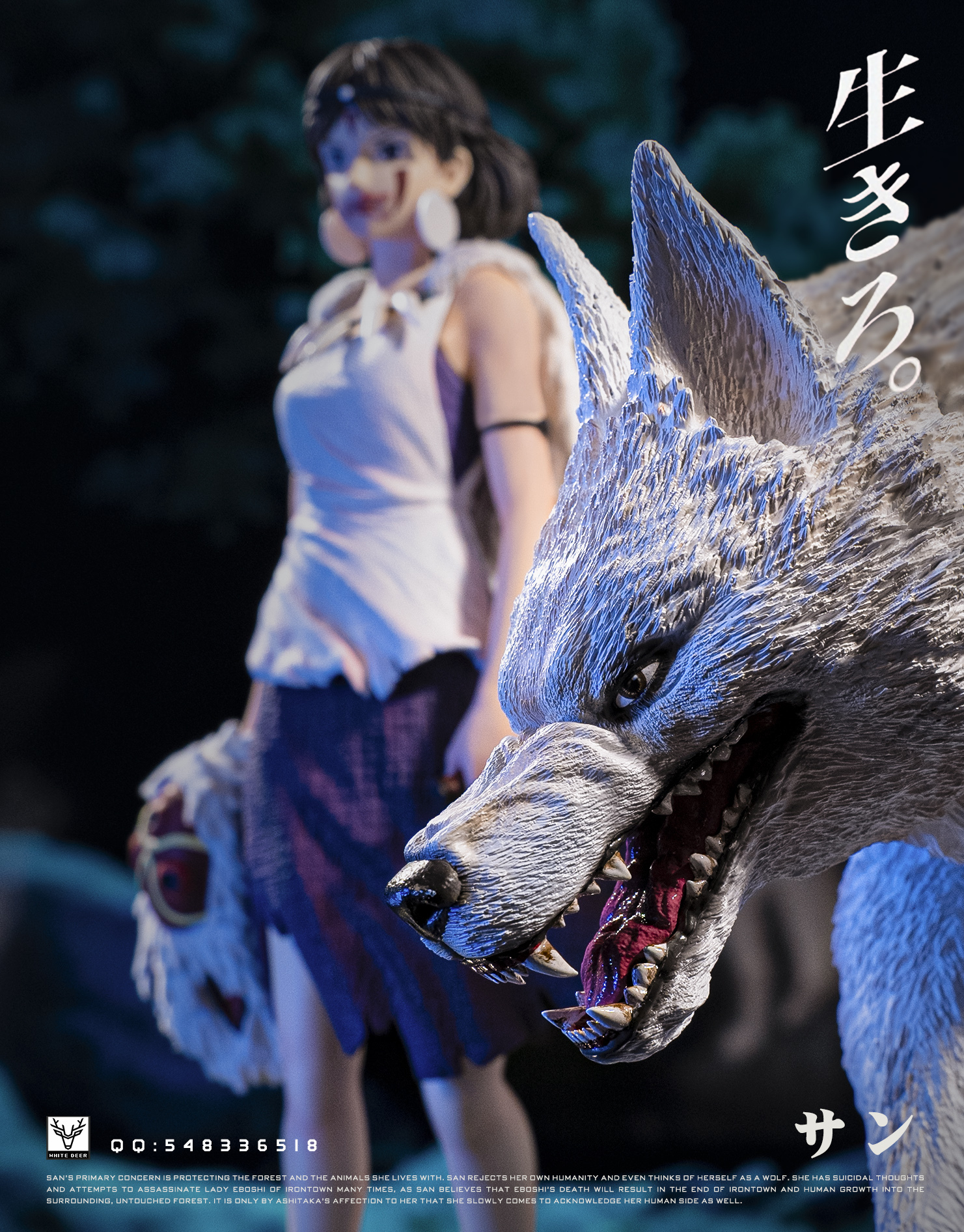 圖片_20250616203305