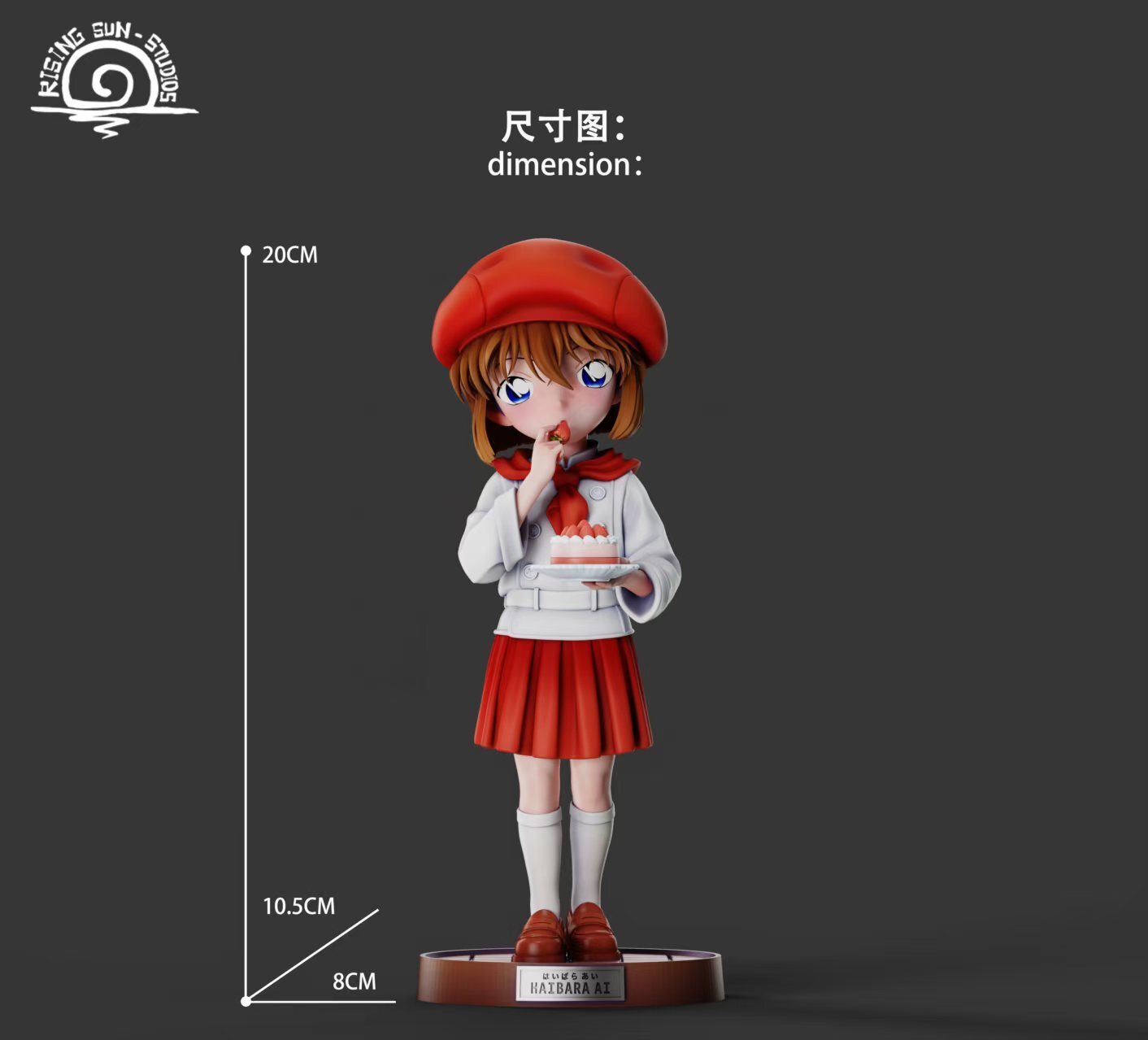 圖片_20250618172924