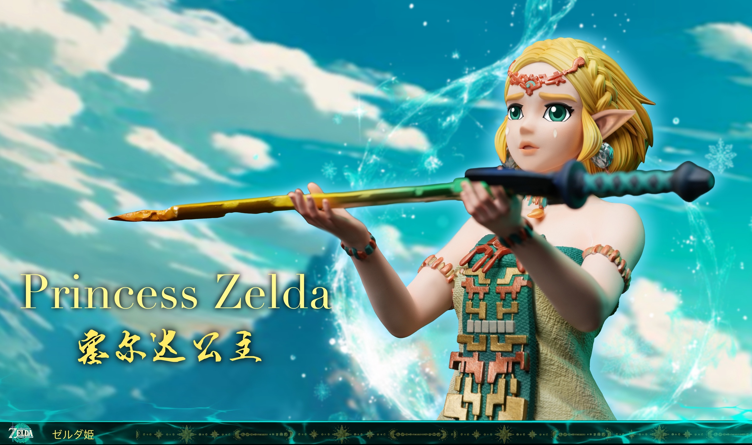 圖片_20250618173124