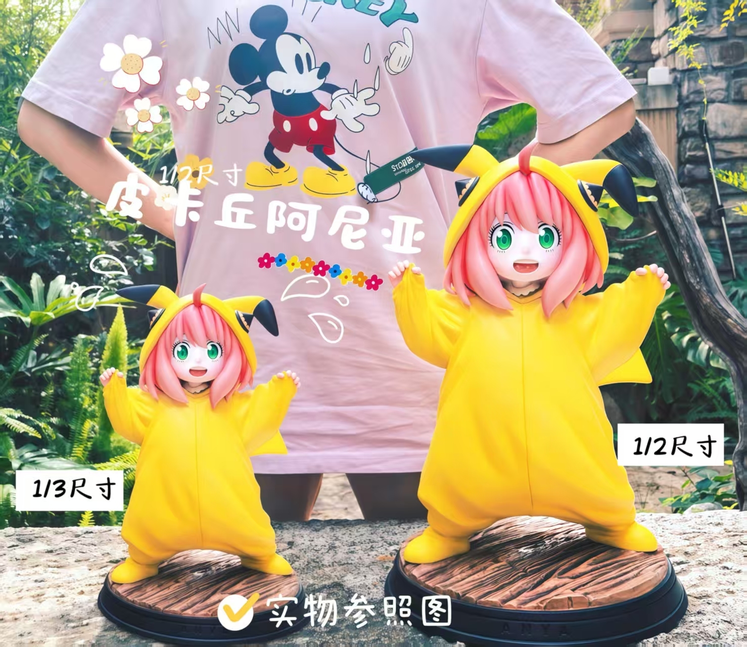 圖片_20250618231242