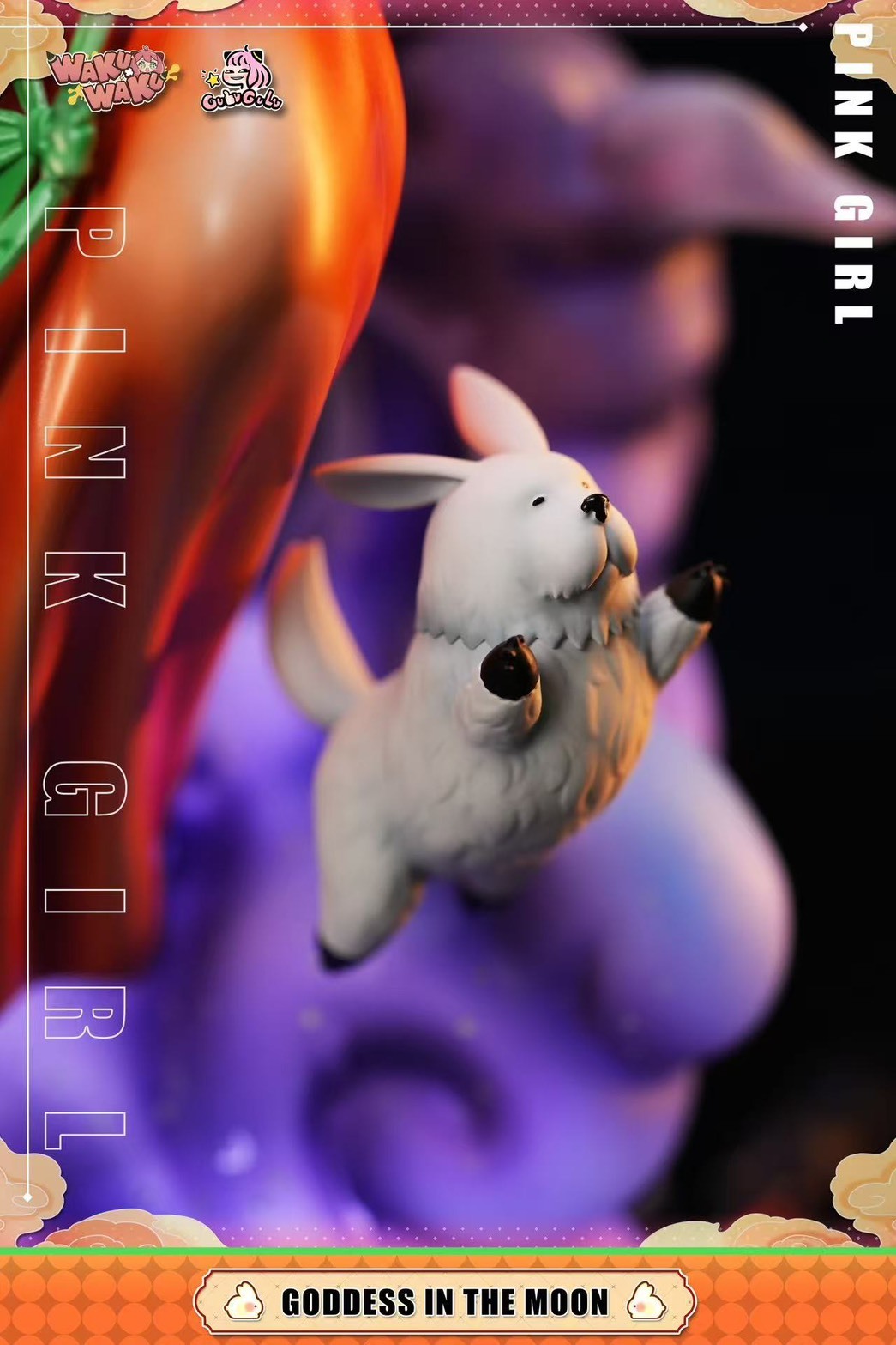 S__54370495_0