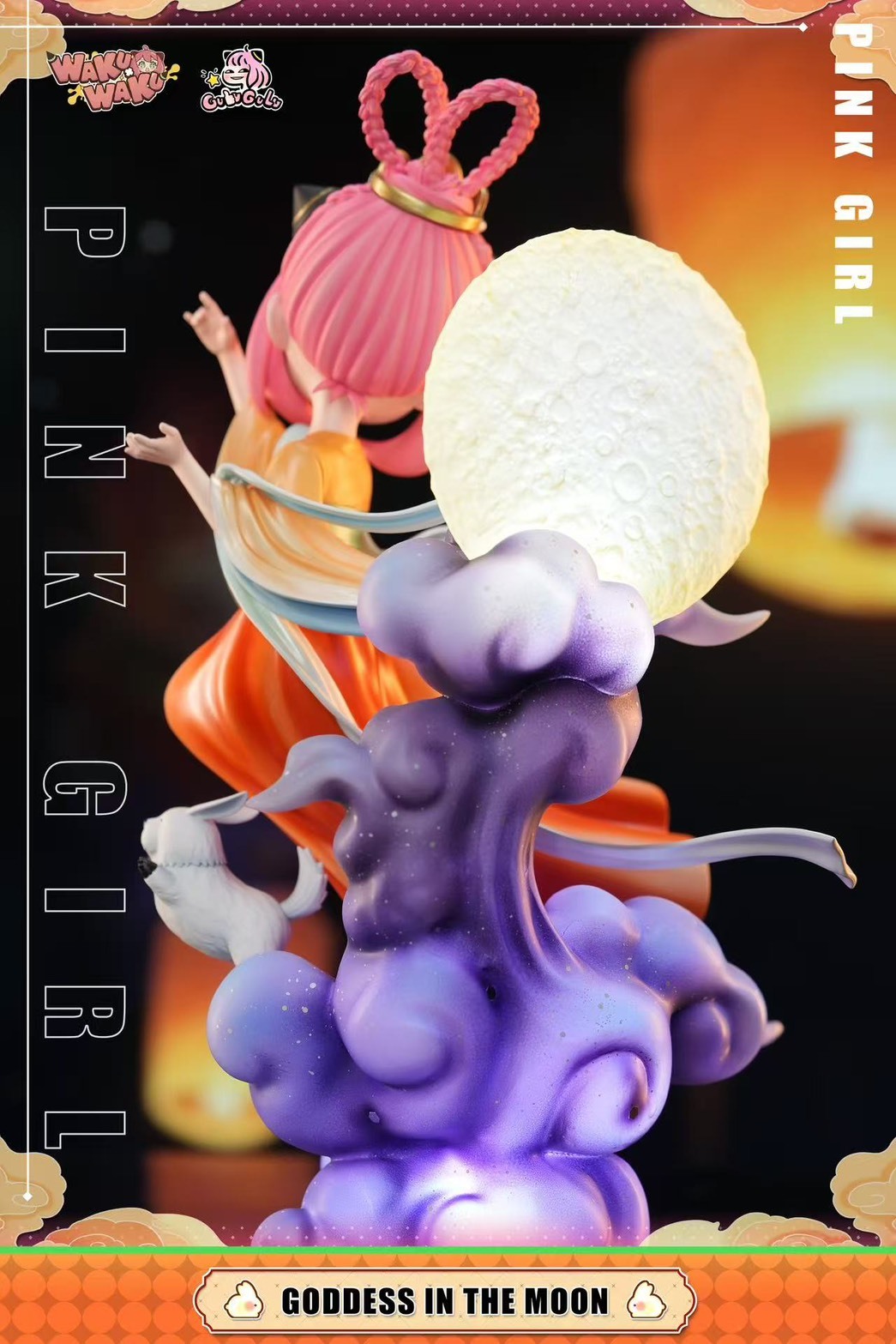 S__54370494_0