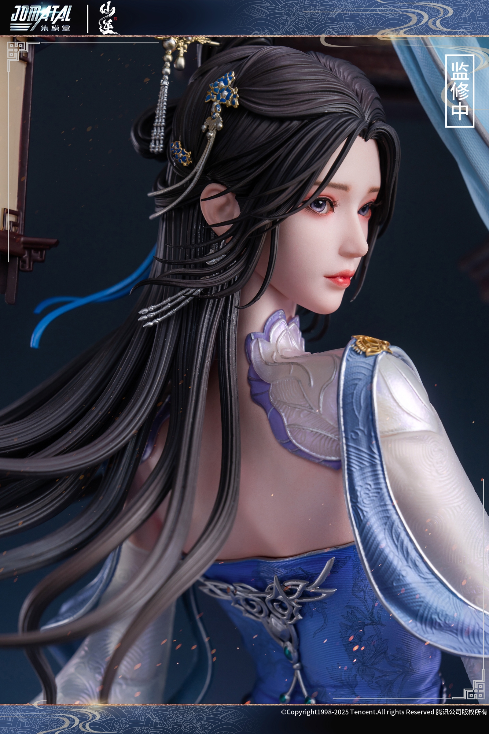 微信圖片_2025-06-20_190614_447