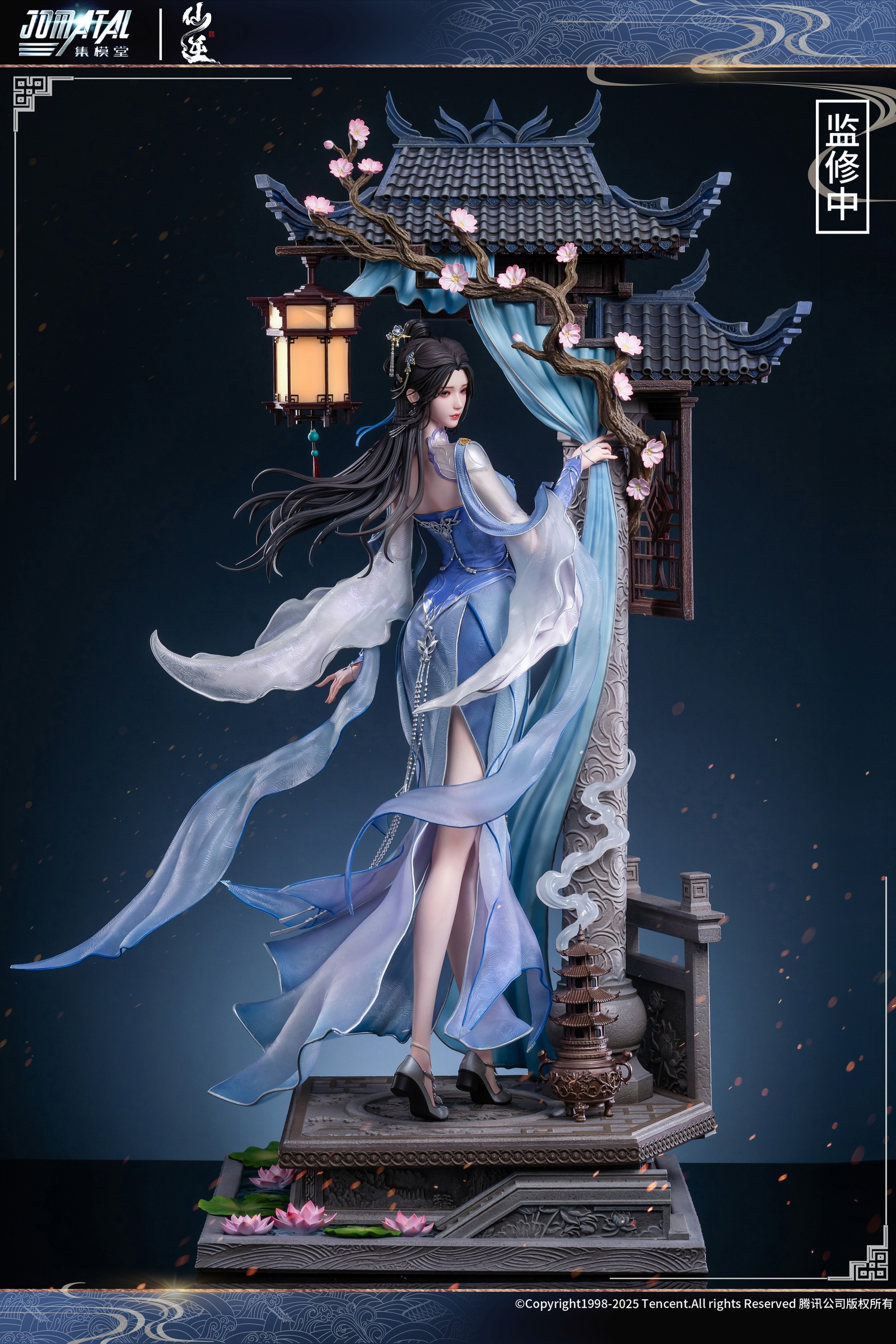 微信圖片_2025-06-20_190612_152