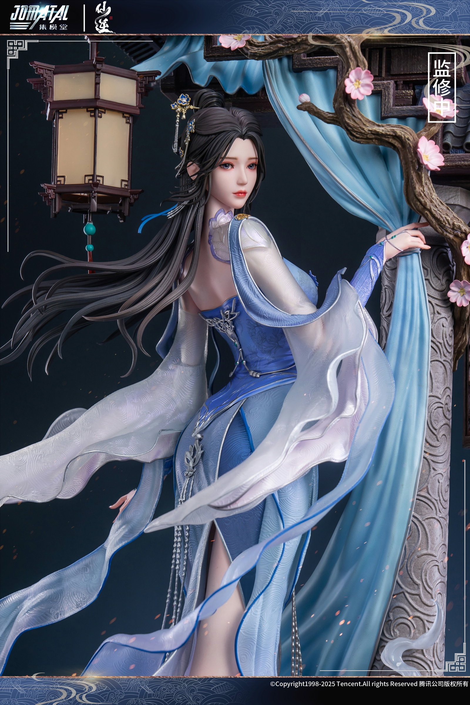 微信圖片_2025-06-20_190616_854