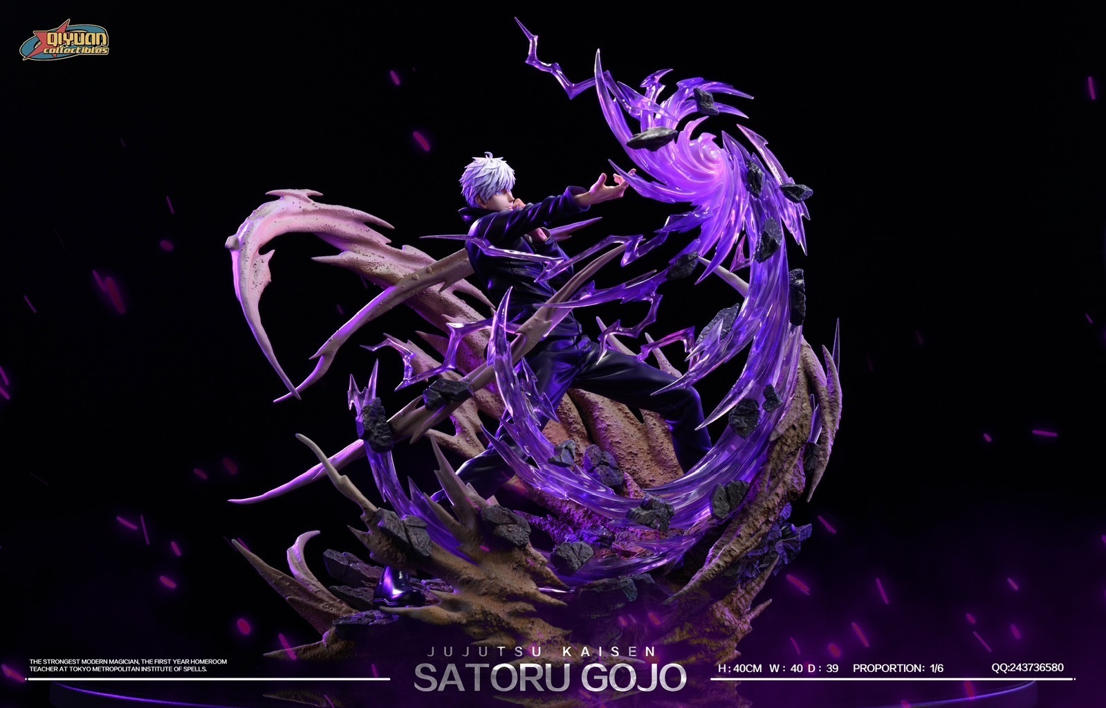 S__48955825_0