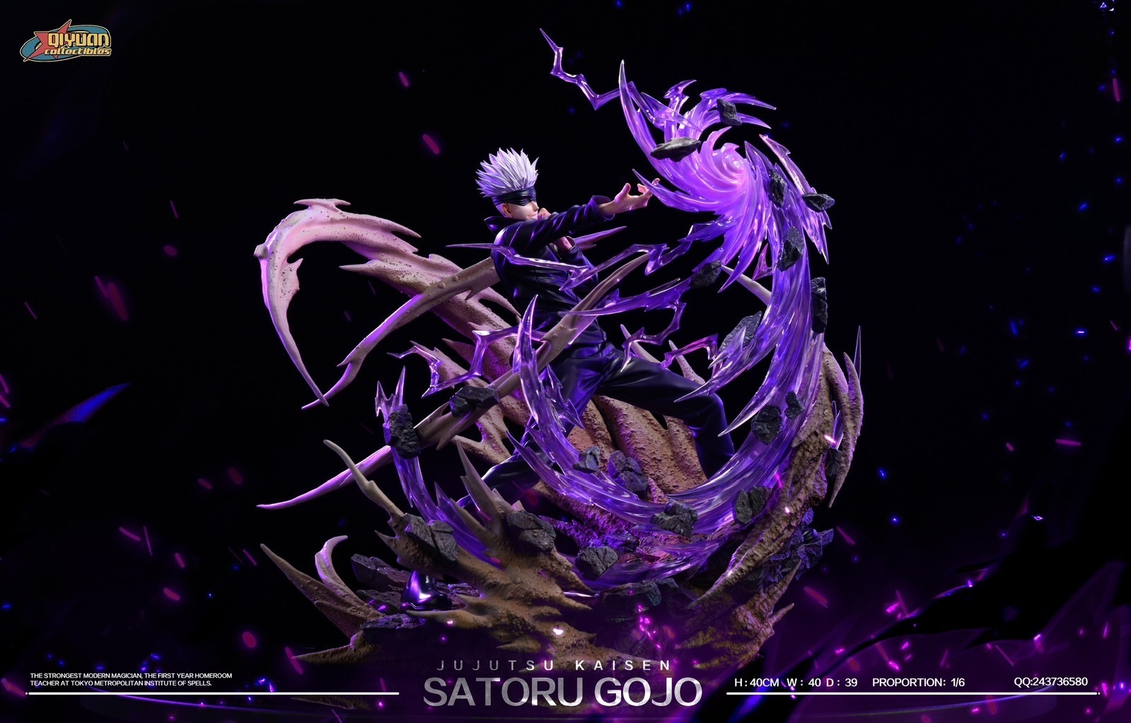 S__48955827_0
