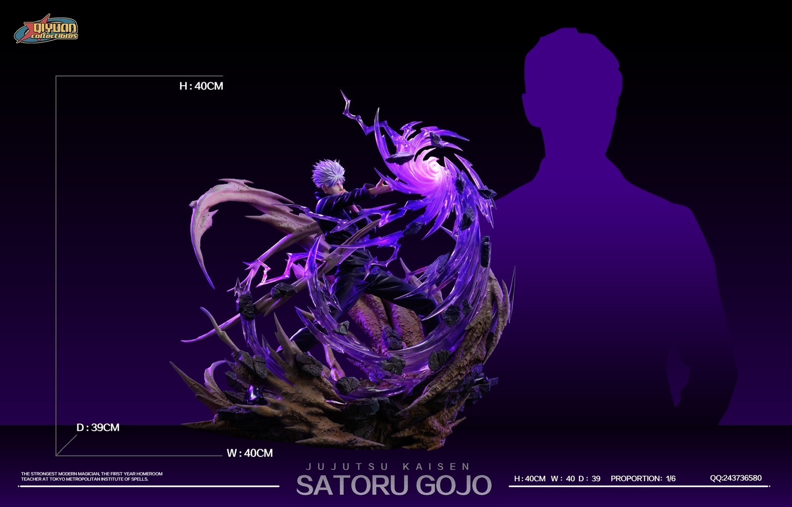 S__48955831_0