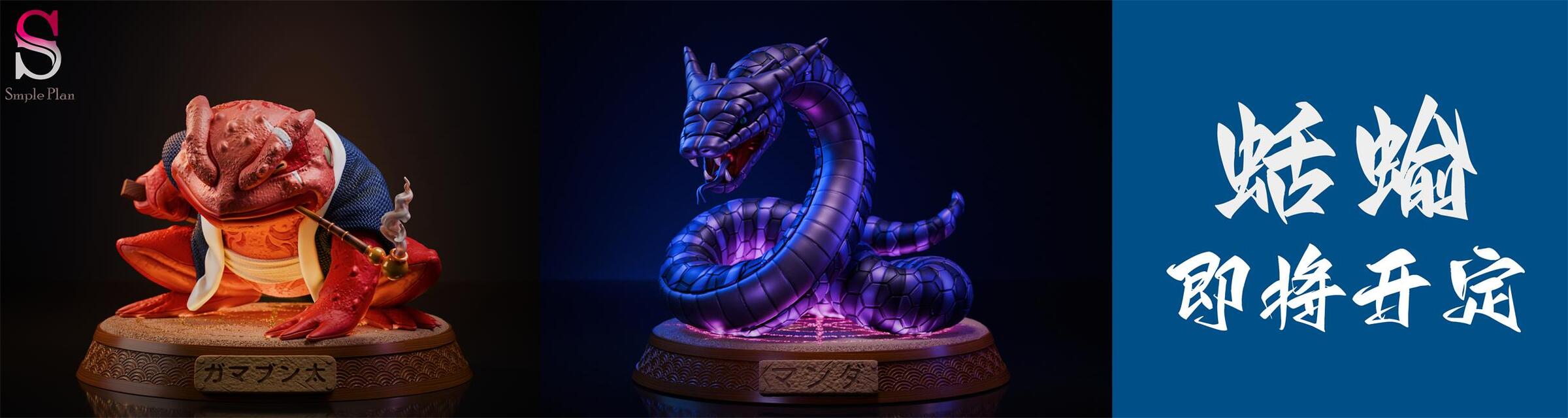 圖片_20250623220206