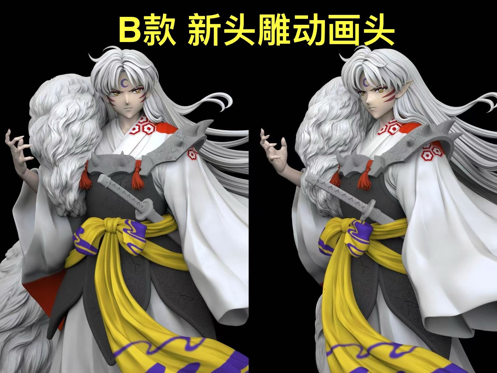 圖片_20250624092620