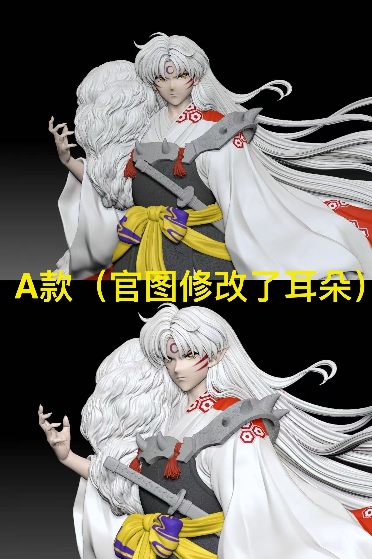 圖片_20250624092619
