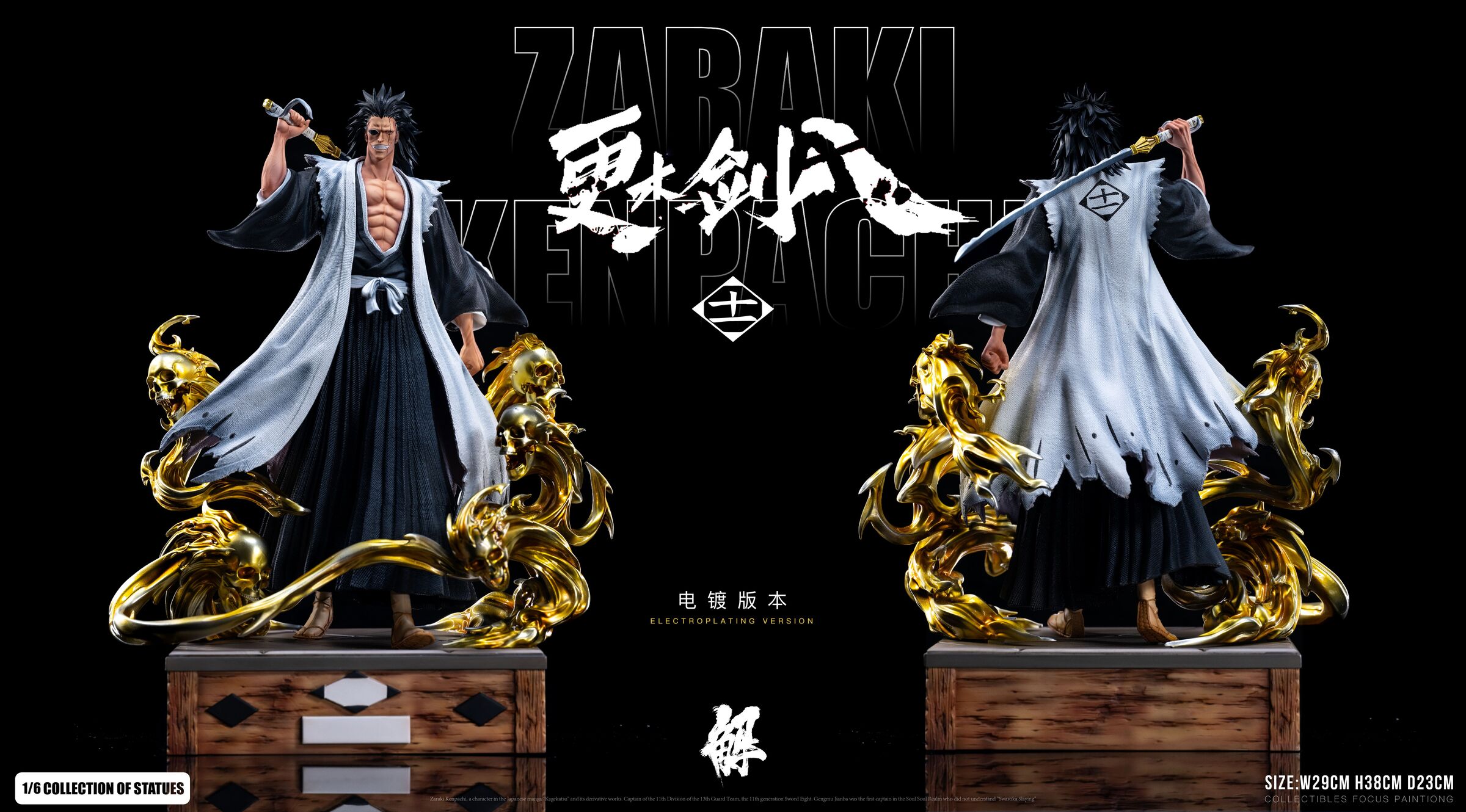 圖片_20250624094109