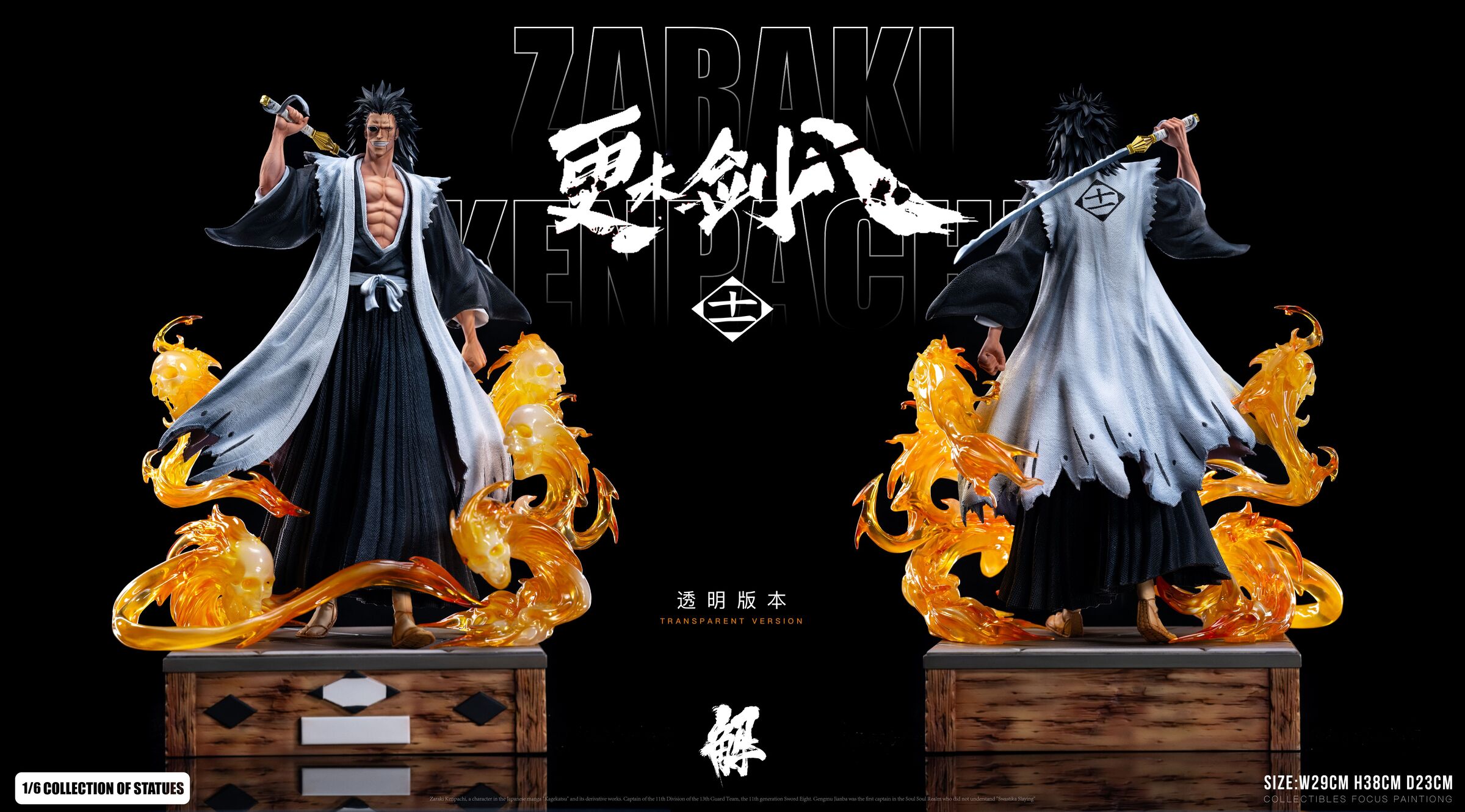 圖片_20250624094110