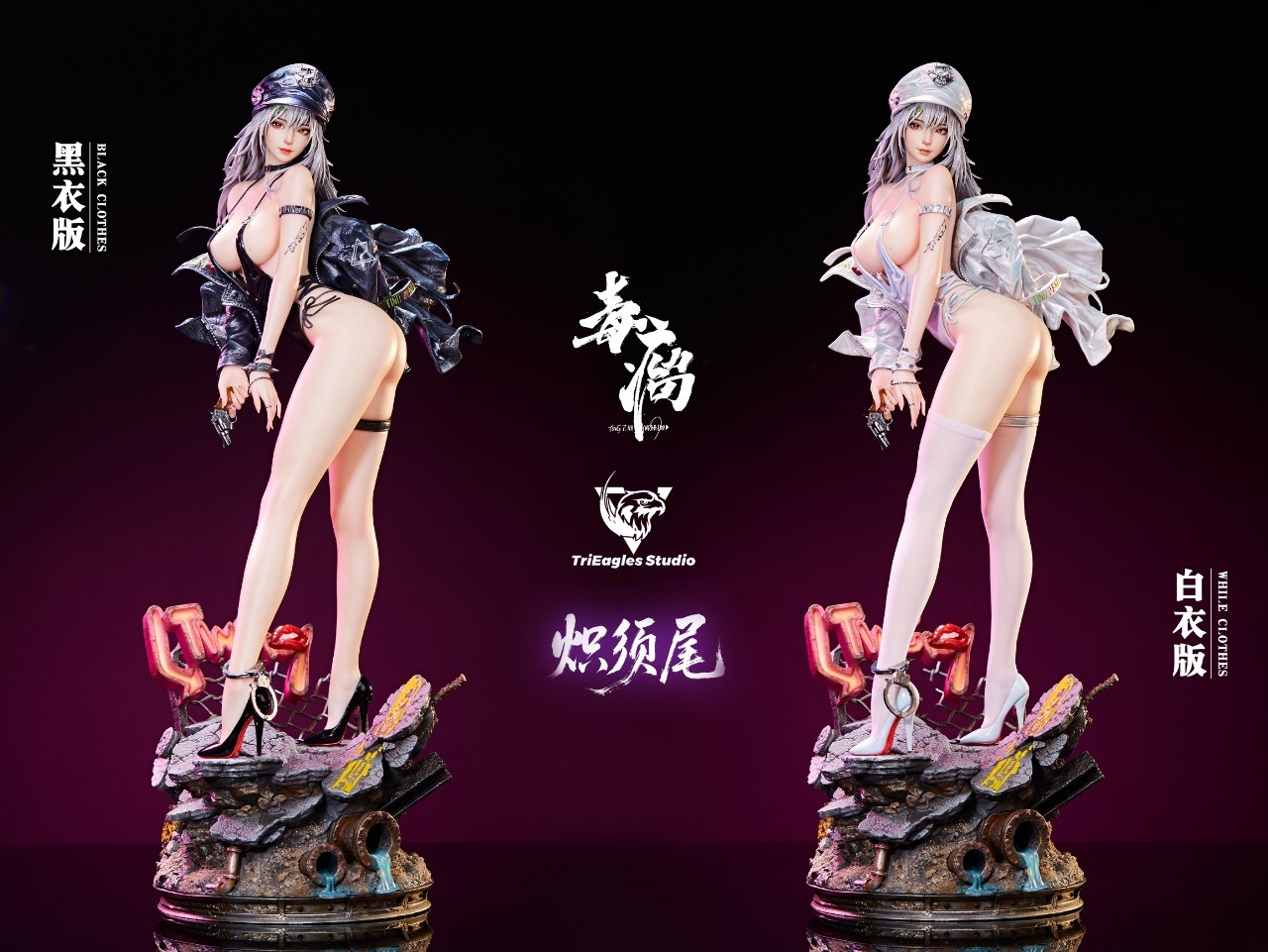 S__54681901_0