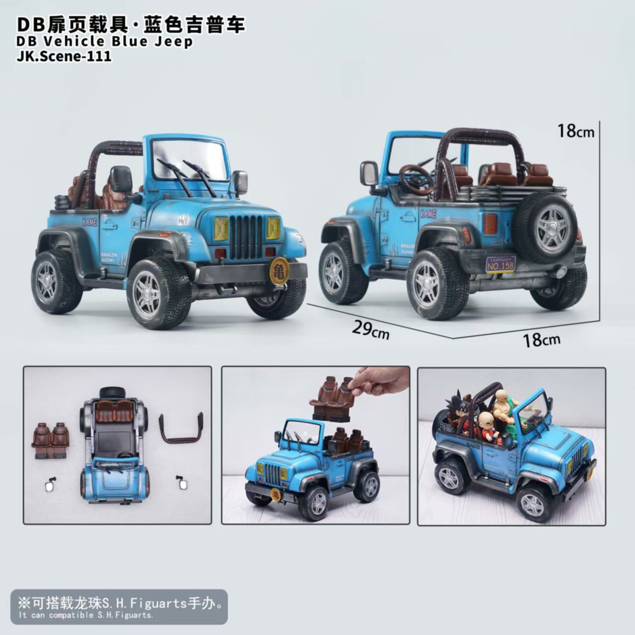微信圖片_2025-06-28_004005_498