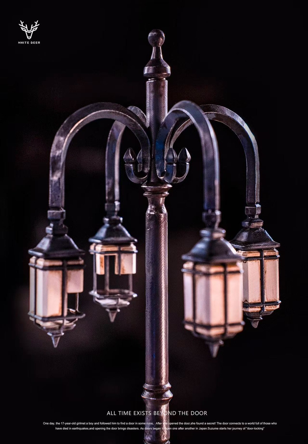 S__54878266_0