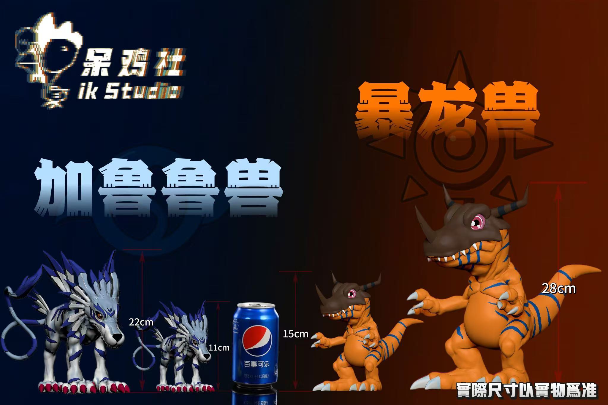 微信圖片_2025-07-01_221642_259
