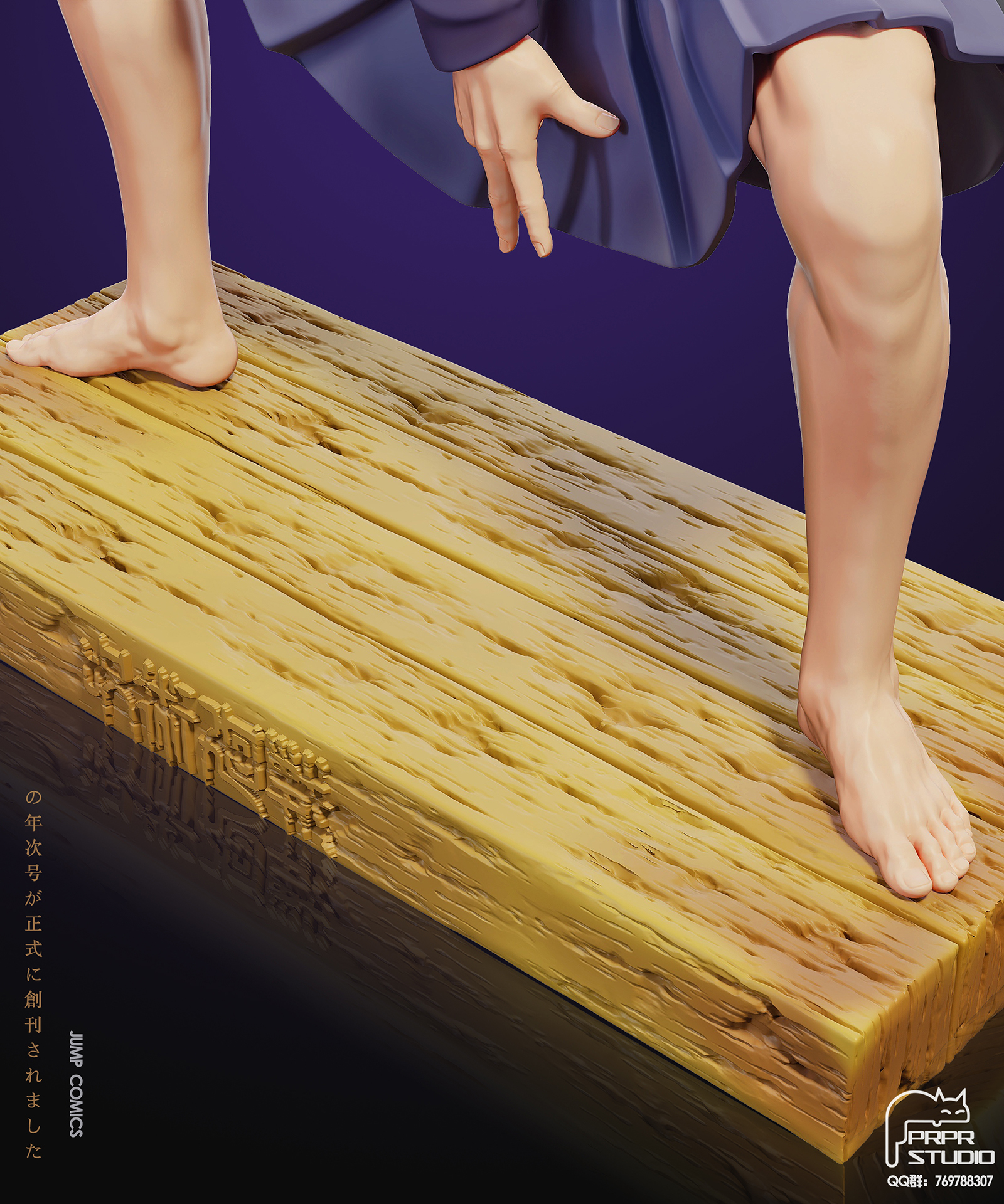 圖片_20250704011338