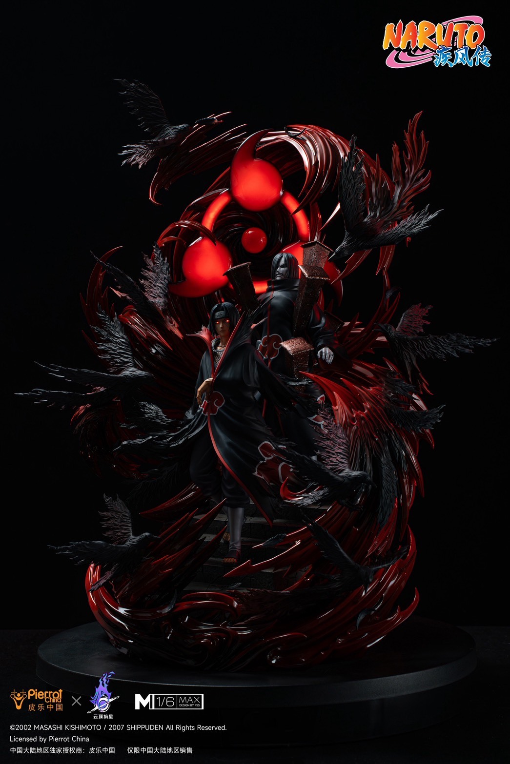 S__55083106_0