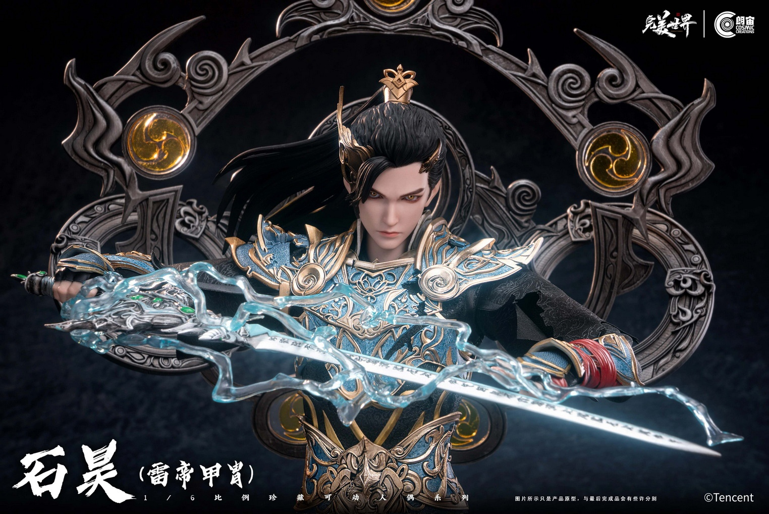 圖片_20250709182843