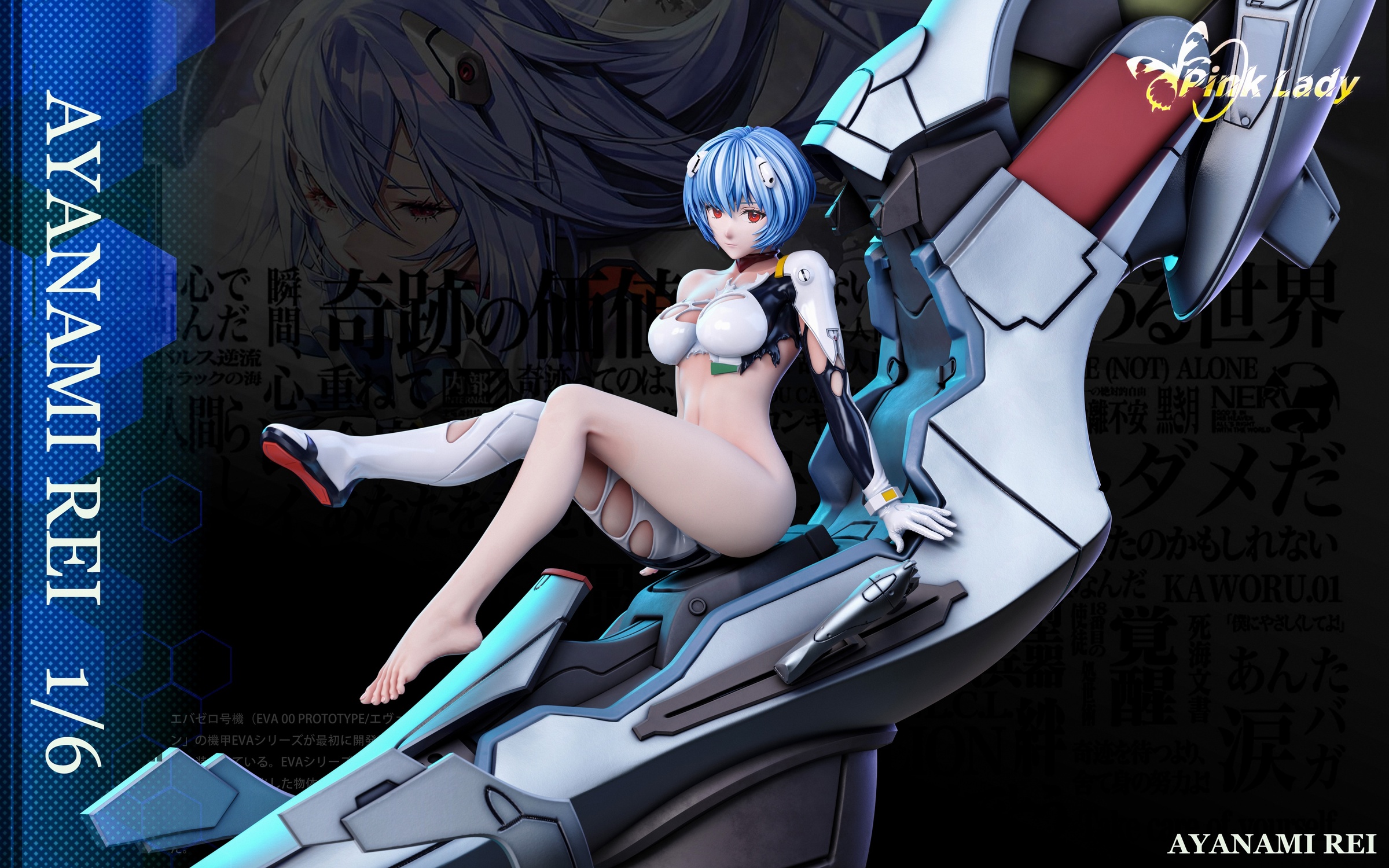 圖片_20250709215532