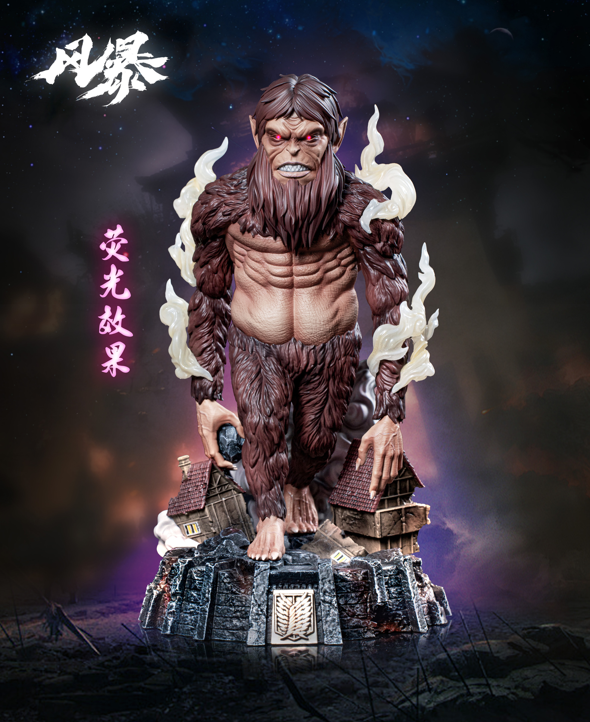 圖片_2025-07-14_225455_863