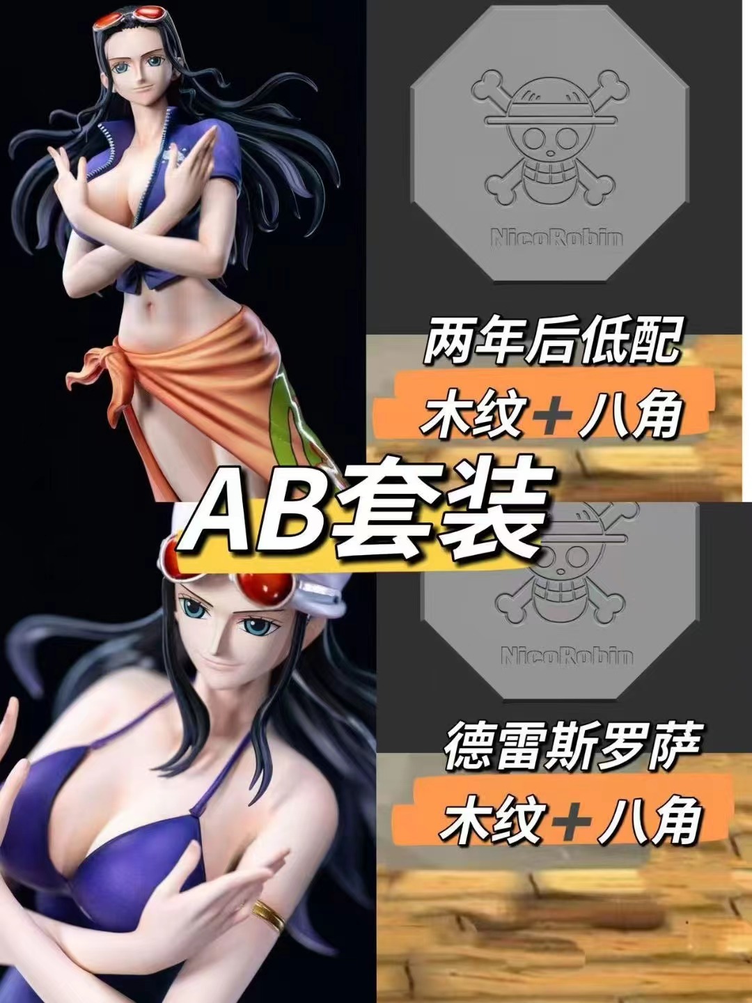 圖片_20250717213519