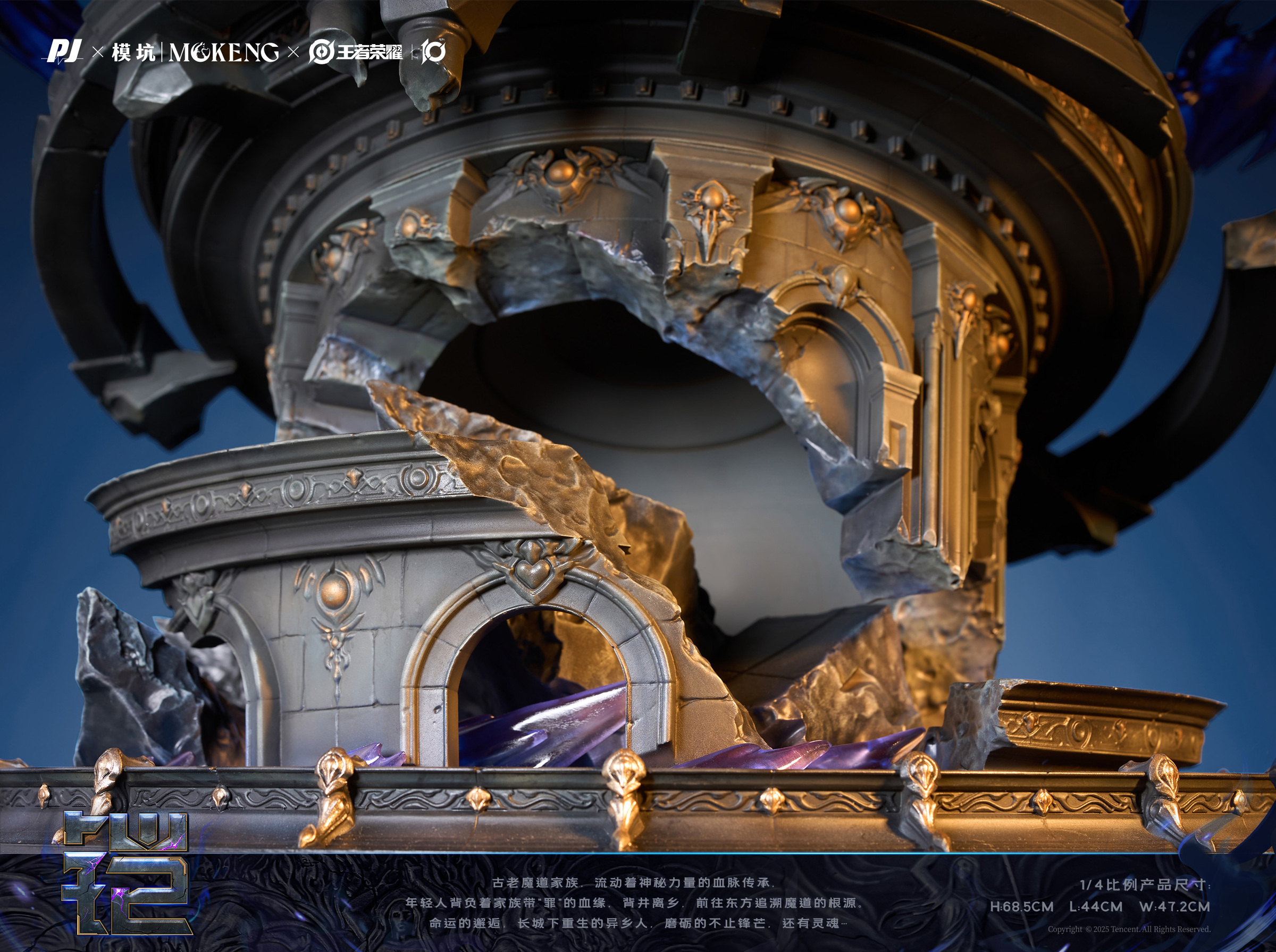圖片_2025-07-19_131948_614
