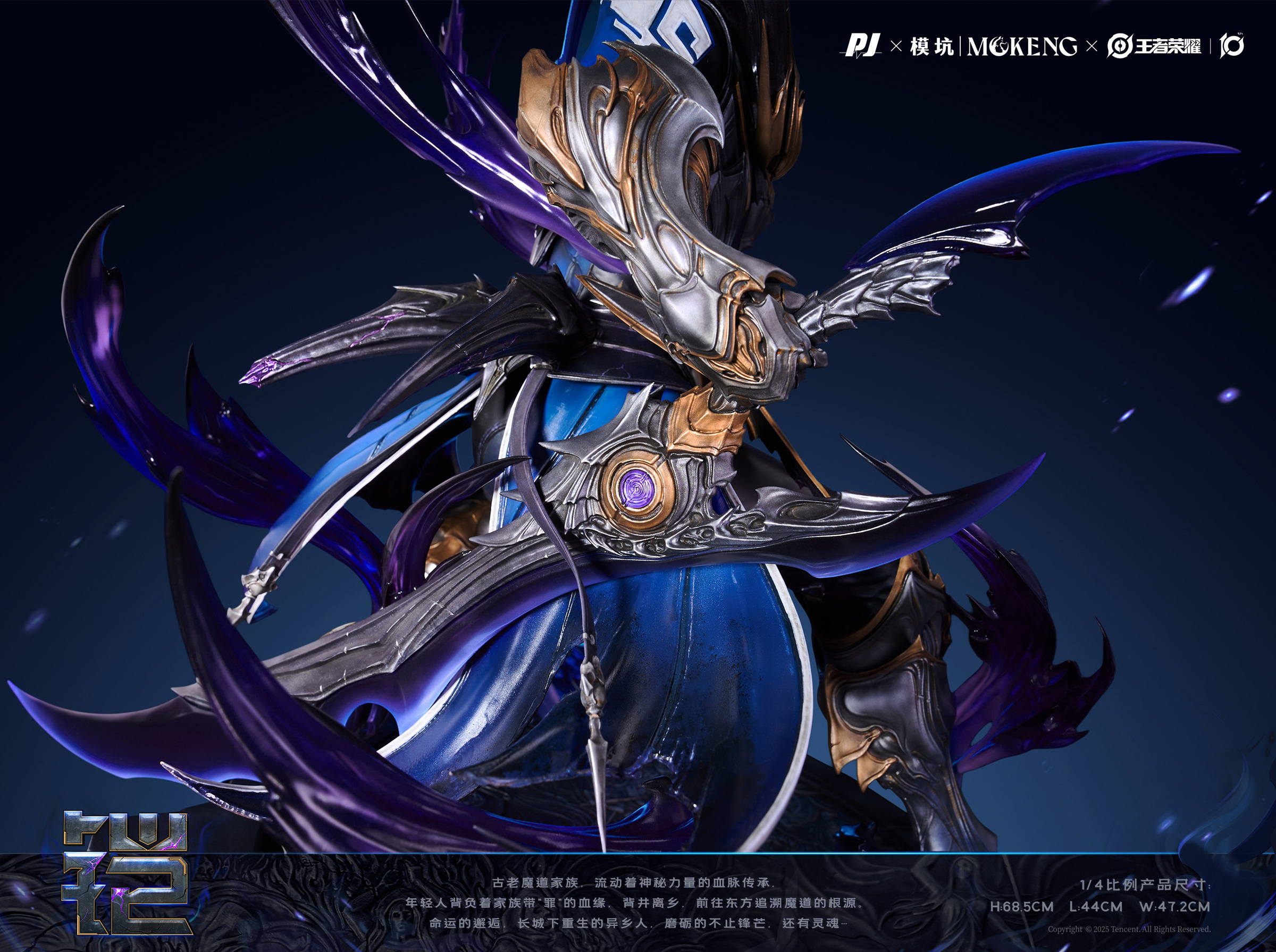 圖片_2025-07-19_131950_997