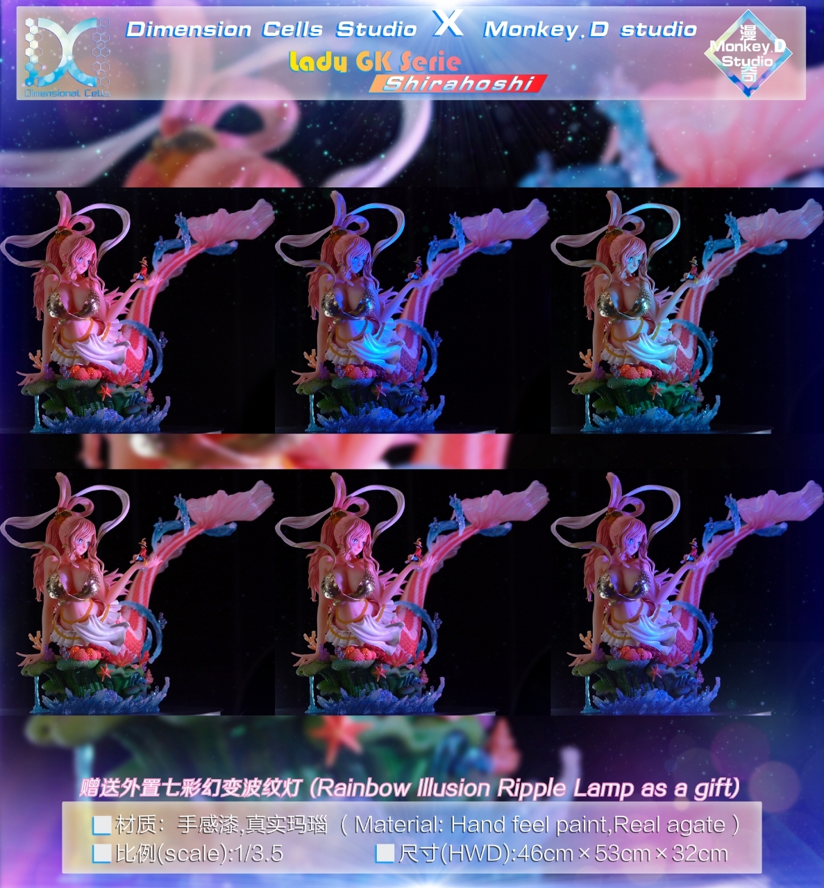 圖片_2025-07-19_132639_300