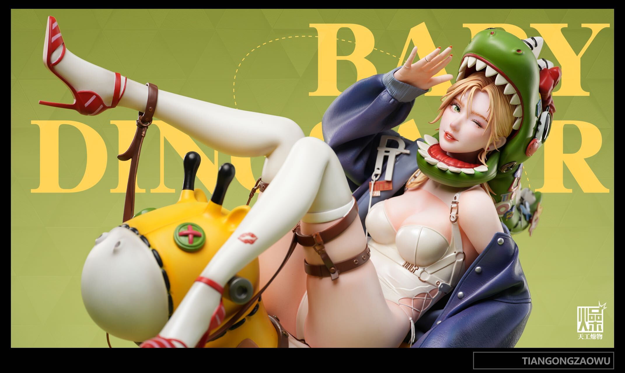 圖片_2025-07-19_133328_066