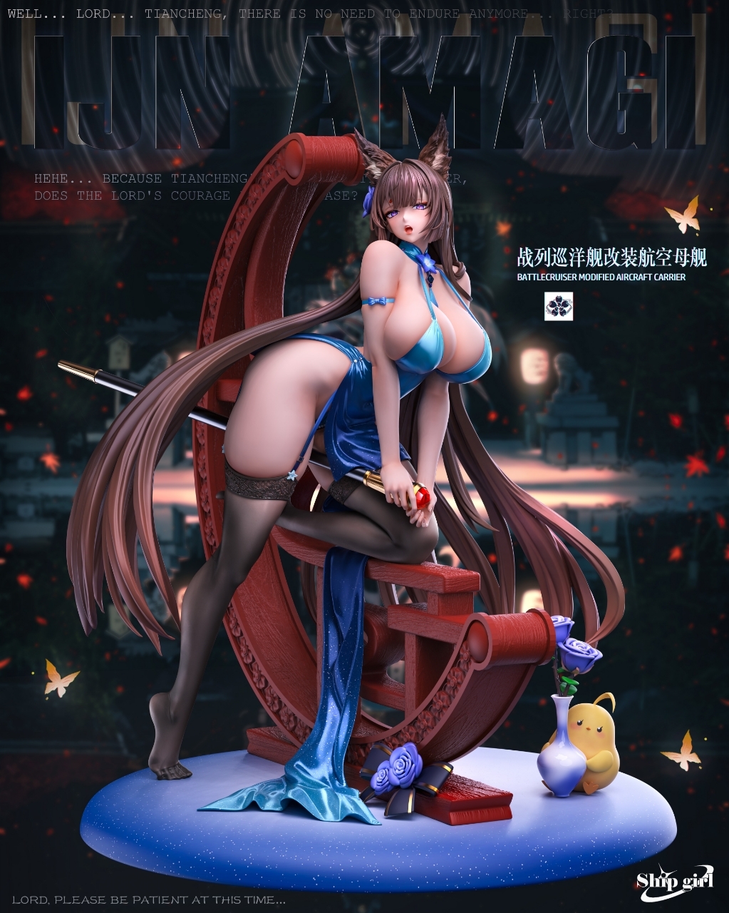 圖片_2025-07-26_012606_234