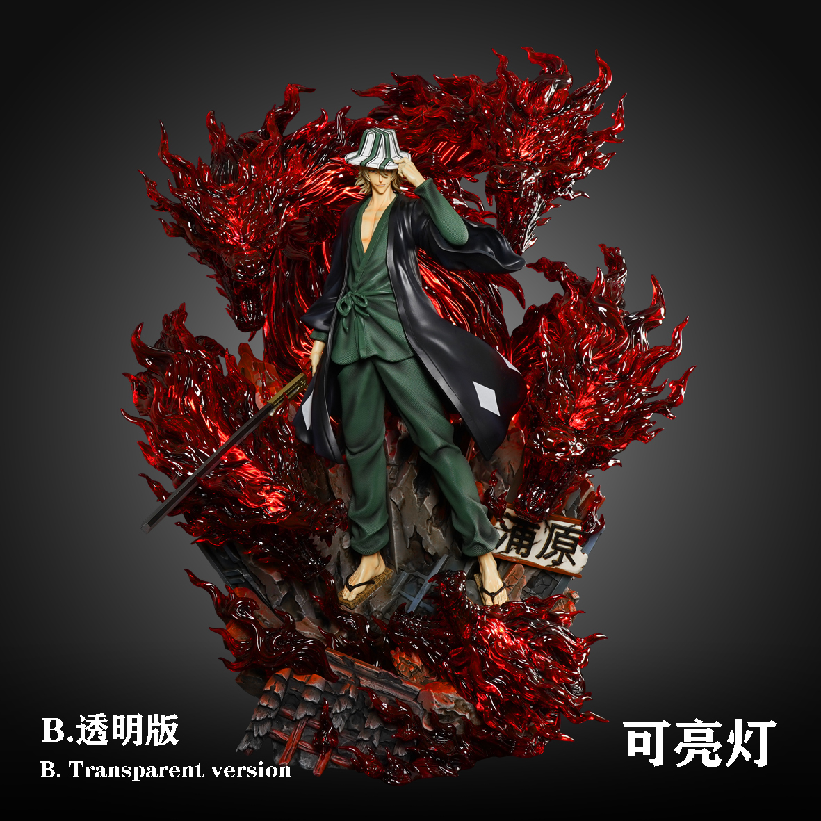 圖片_20250802003719