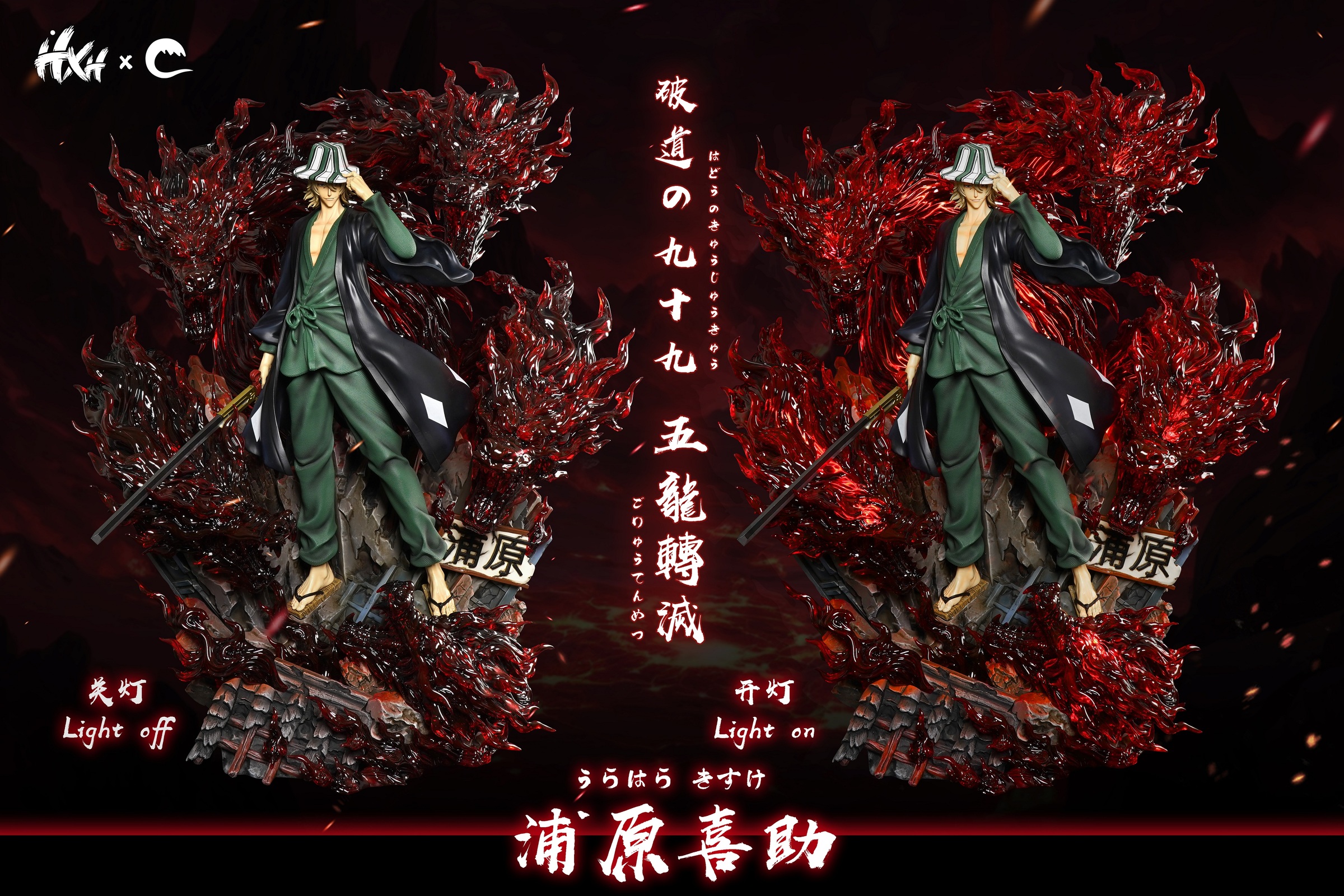 圖片_20250802003728